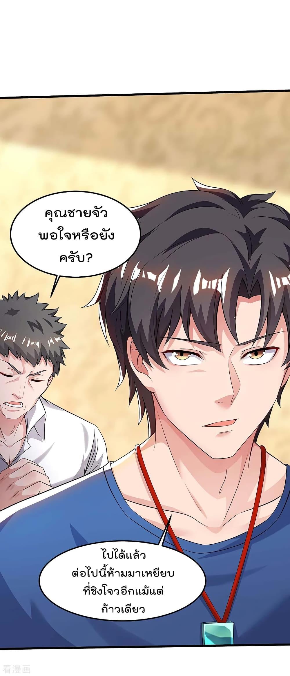 Manga-lc-com อ่านมังงะ อ่านการ์ตูน ออนไลน์ ฟรี RebirthAbandon ตอนที่ 1 2 3 4 5 6 7 8 9 10 11 12 13 14 ฟรี ไม่มีโฆษณา Manga-lc - อ่าน มังงะ อ่าน การ์ตูน ออนไลน์ อ่านมังงะ ฟรี