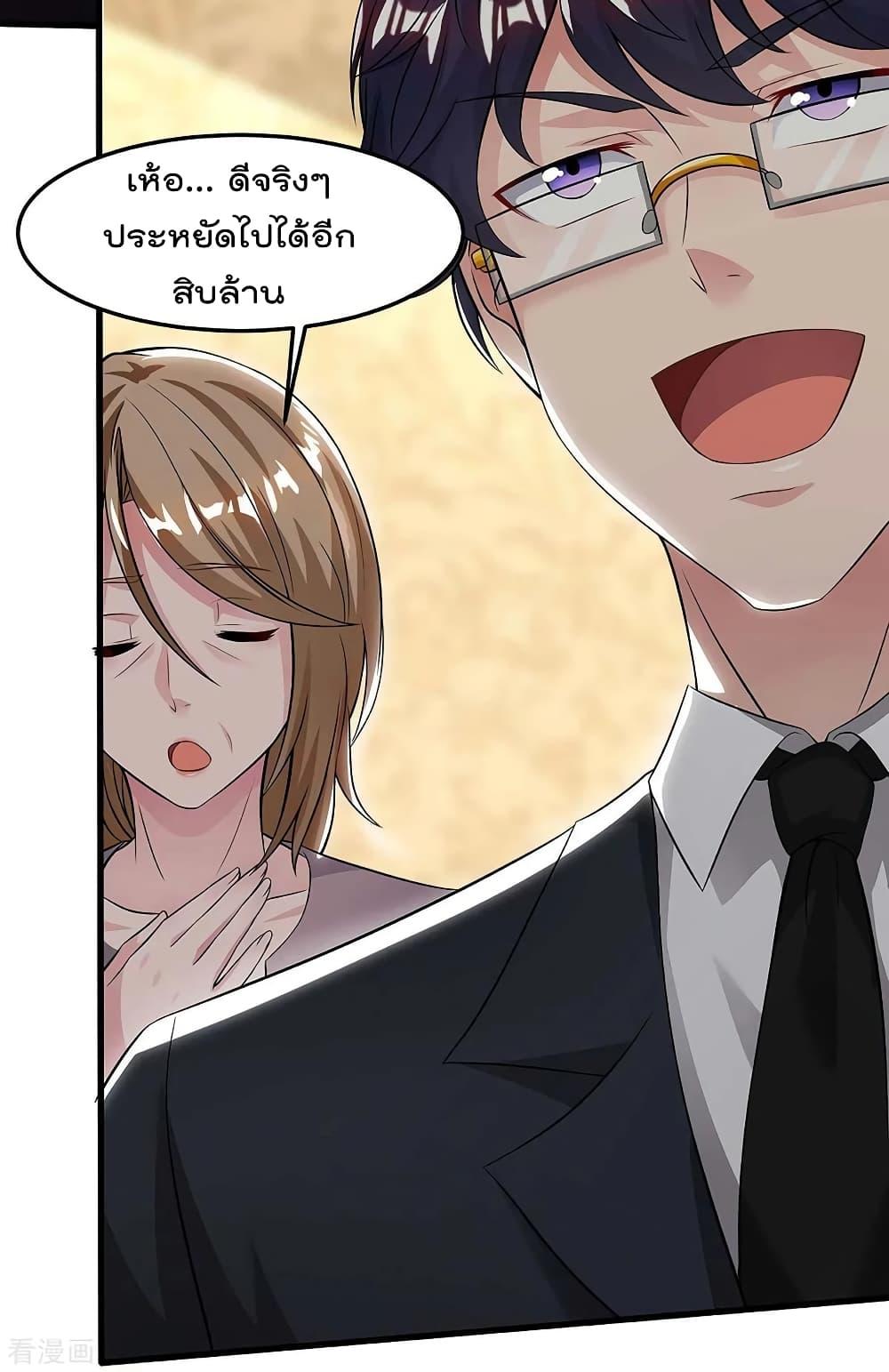 Manga-lc-com อ่านมังงะ อ่านการ์ตูน ออนไลน์ ฟรี RebirthAbandon ตอนที่ 1 2 3 4 5 6 7 8 9 10 11 12 13 14 ฟรี ไม่มีโฆษณา Manga-lc - อ่าน มังงะ อ่าน การ์ตูน ออนไลน์ อ่านมังงะ ฟรี