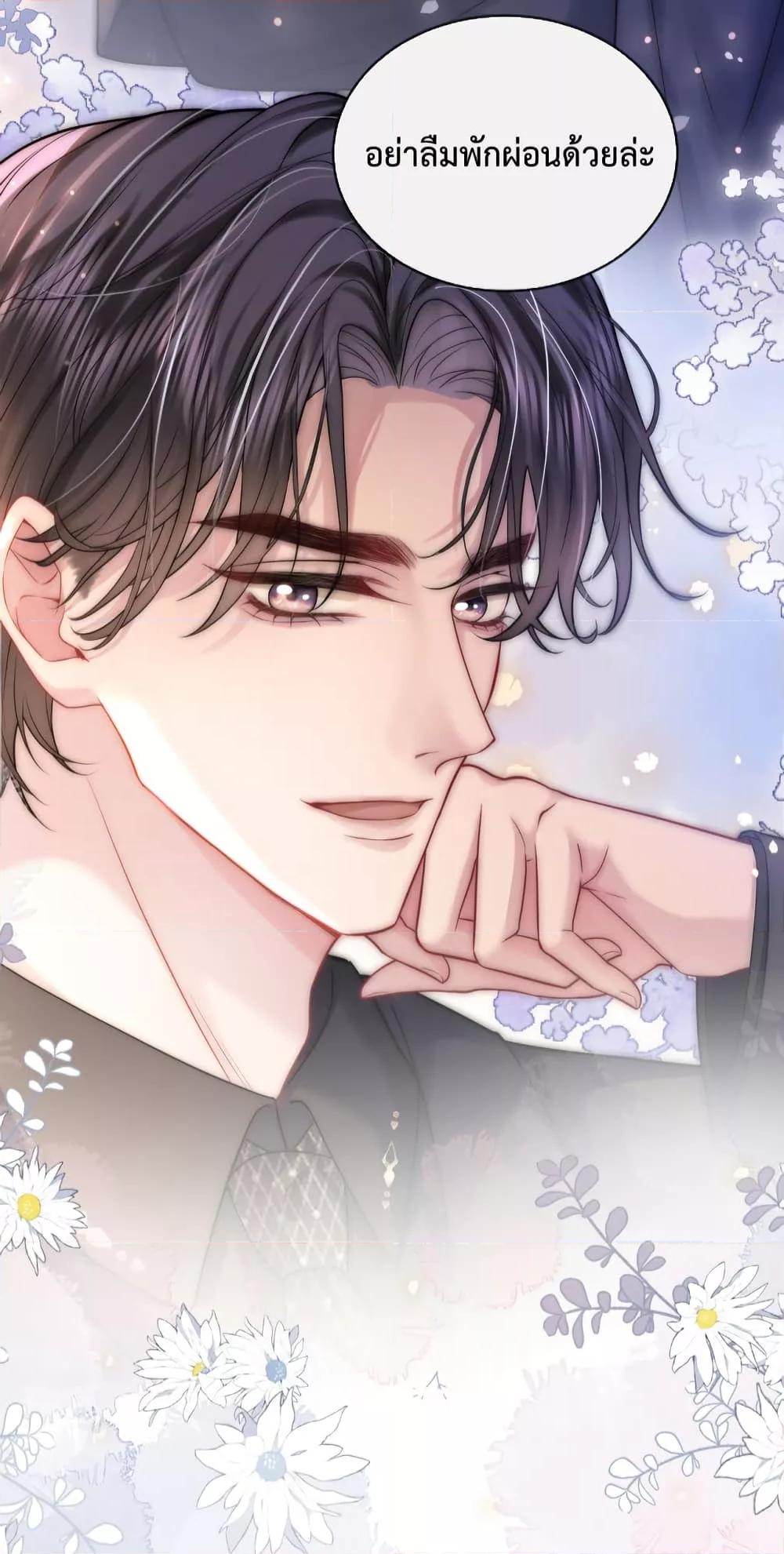 Manga-lc-com อ่านมังงะ อ่านการ์ตูน ออนไลน์ ฟรี The Queen Returns – เกมรัก สมบัติแค้น ตอนที่ 1 2 3 4 5 6 7 8 9 10 11 12 13 14 ฟรี ไม่มีโฆษณา Manga-lc - อ่าน มังงะ อ่าน การ์ตูน ออนไลน์ อ่านมังงะ ฟรี