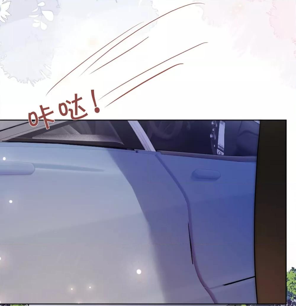 Manga-lc-com อ่านมังงะ อ่านการ์ตูน ออนไลน์ ฟรี The Queen Returns – เกมรัก สมบัติแค้น ตอนที่ 1 2 3 4 5 6 7 8 9 10 11 12 13 14 ฟรี ไม่มีโฆษณา Manga-lc - อ่าน มังงะ อ่าน การ์ตูน ออนไลน์ อ่านมังงะ ฟรี