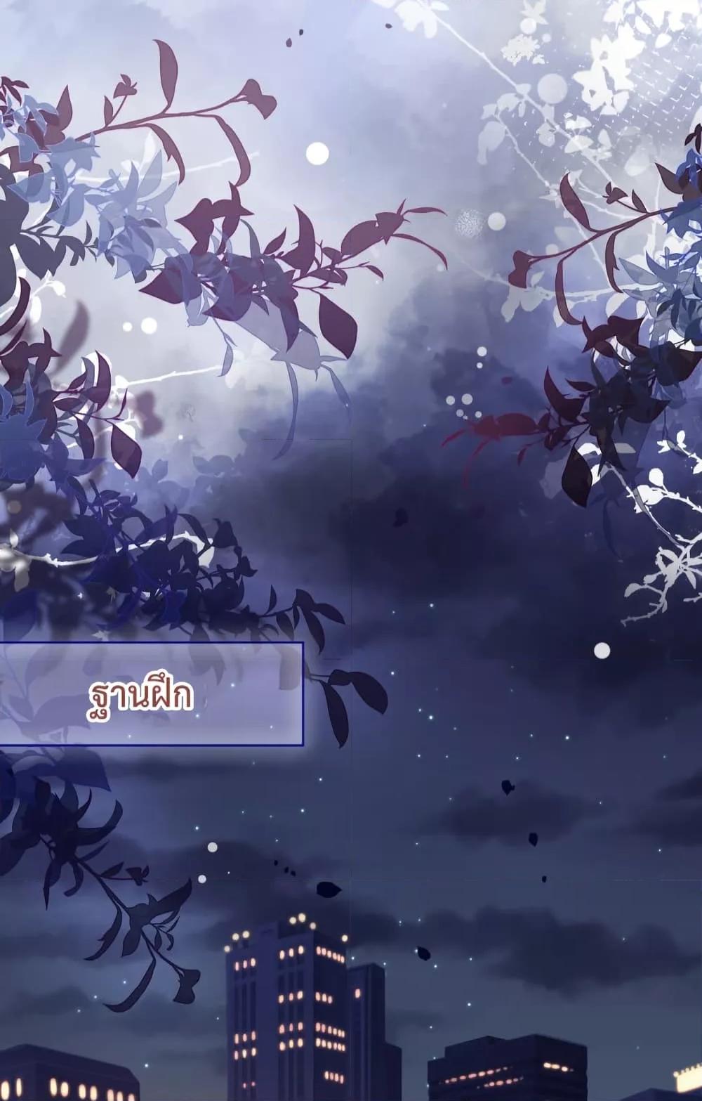 Manga-lc-com อ่านมังงะ อ่านการ์ตูน ออนไลน์ ฟรี The Queen Returns – เกมรัก สมบัติแค้น ตอนที่ 1 2 3 4 5 6 7 8 9 10 11 12 13 14 ฟรี ไม่มีโฆษณา Manga-lc - อ่าน มังงะ อ่าน การ์ตูน ออนไลน์ อ่านมังงะ ฟรี