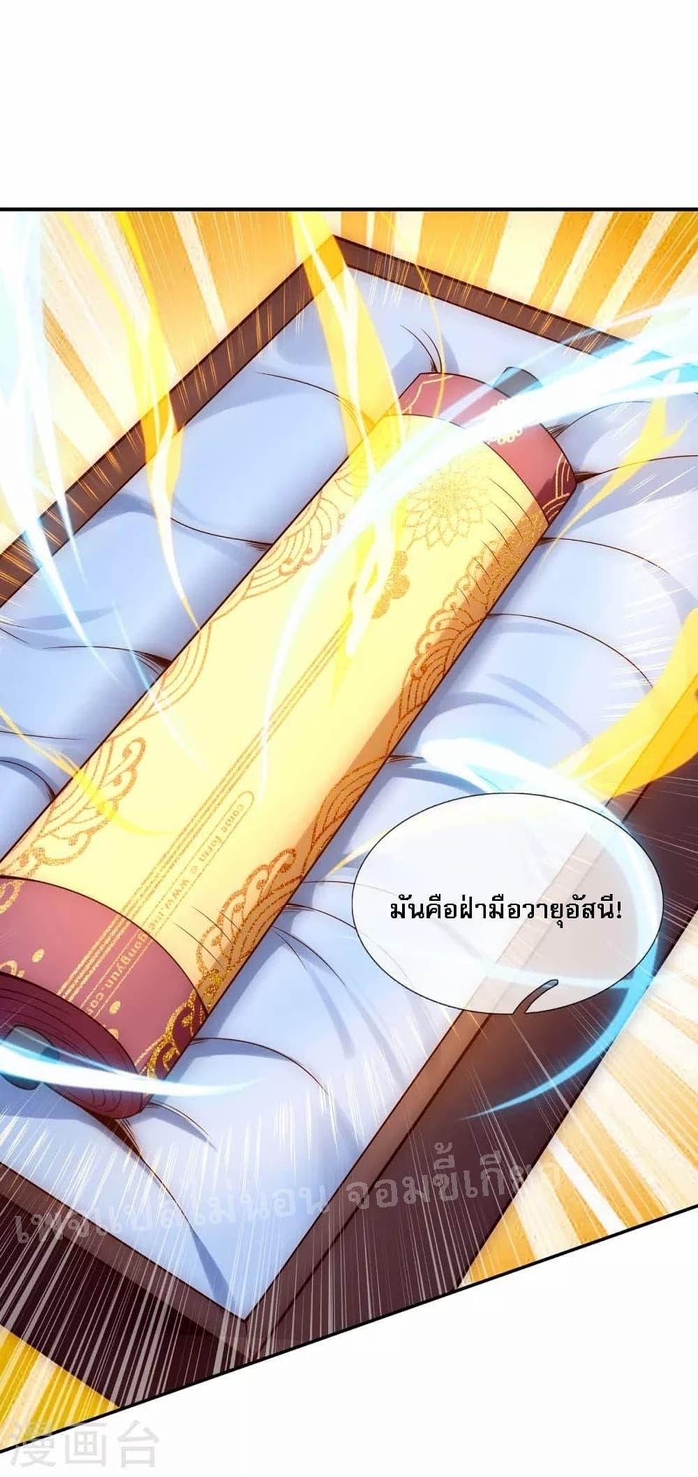 Manga-lc-com อ่านมังงะ อ่านการ์ตูน ออนไลน์ ฟรี Returning to take revenge of the God Demon King การกลับมาล้างแค้นของราชันเทพอสูร ตอนที่ 1 2 3 4 5 6 7 8 9 10 11 12 13 14 ฟรี ไม่มีโฆษณา Manga-lc - อ่าน มังงะ อ่าน การ์ตูน ออนไลน์ อ่านมังงะ ฟรี
