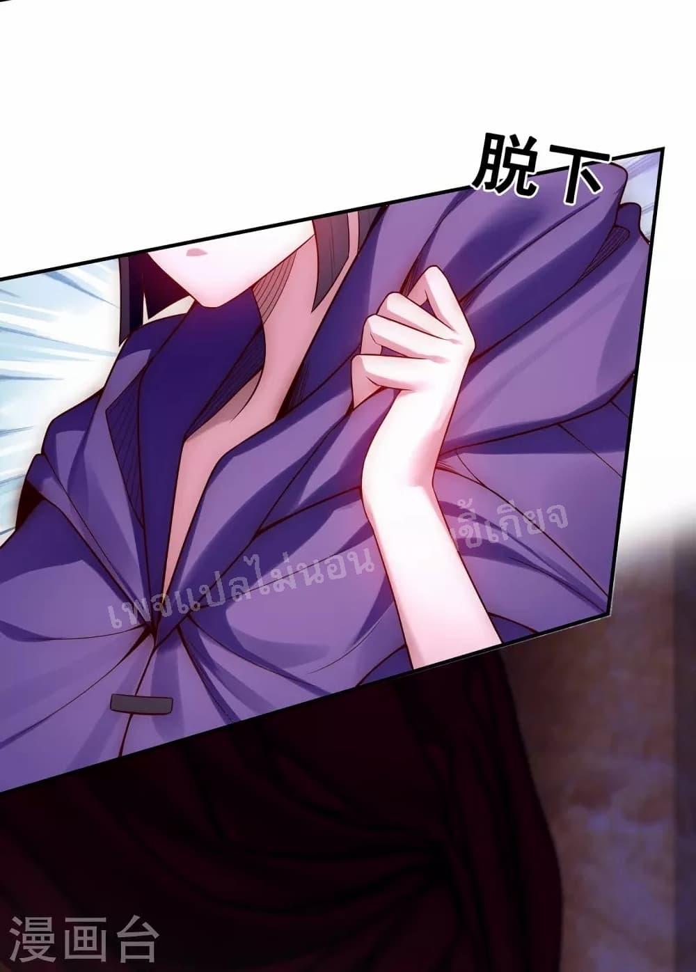 Manga-lc-com อ่านมังงะ อ่านการ์ตูน ออนไลน์ ฟรี Returning to take revenge of the God Demon King การกลับมาล้างแค้นของราชันเทพอสูร ตอนที่ 1 2 3 4 5 6 7 8 9 10 11 12 13 14 ฟรี ไม่มีโฆษณา Manga-lc - อ่าน มังงะ อ่าน การ์ตูน ออนไลน์ อ่านมังงะ ฟรี