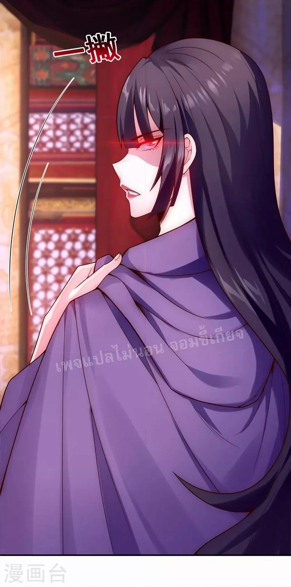 Manga-lc-com อ่านมังงะ อ่านการ์ตูน ออนไลน์ ฟรี Returning to take revenge of the God Demon King การกลับมาล้างแค้นของราชันเทพอสูร ตอนที่ 1 2 3 4 5 6 7 8 9 10 11 12 13 14 ฟรี ไม่มีโฆษณา Manga-lc - อ่าน มังงะ อ่าน การ์ตูน ออนไลน์ อ่านมังงะ ฟรี