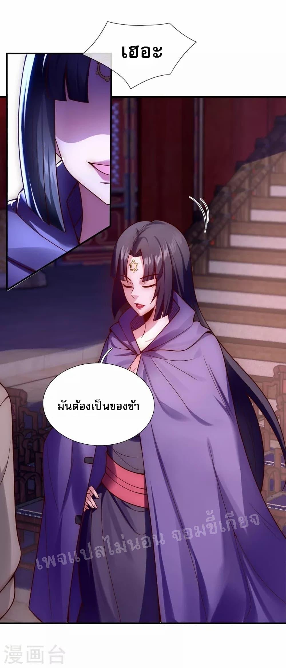 Manga-lc-com อ่านมังงะ อ่านการ์ตูน ออนไลน์ ฟรี Returning to take revenge of the God Demon King การกลับมาล้างแค้นของราชันเทพอสูร ตอนที่ 1 2 3 4 5 6 7 8 9 10 11 12 13 14 ฟรี ไม่มีโฆษณา Manga-lc - อ่าน มังงะ อ่าน การ์ตูน ออนไลน์ อ่านมังงะ ฟรี