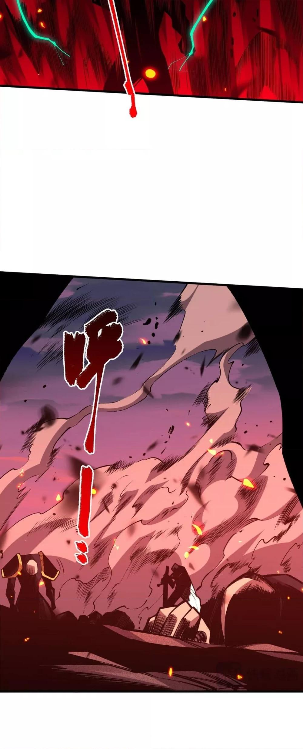 Manga-lc-com อ่านมังงะ อ่านการ์ตูน ออนไลน์ ฟรี NecromancerKin ตอนที่ 1 2 3 4 5 6 7 8 9 10 11 12 13 14 ฟรี ไม่มีโฆษณา Manga-lc - อ่าน มังงะ อ่าน การ์ตูน ออนไลน์ อ่านมังงะ ฟรี