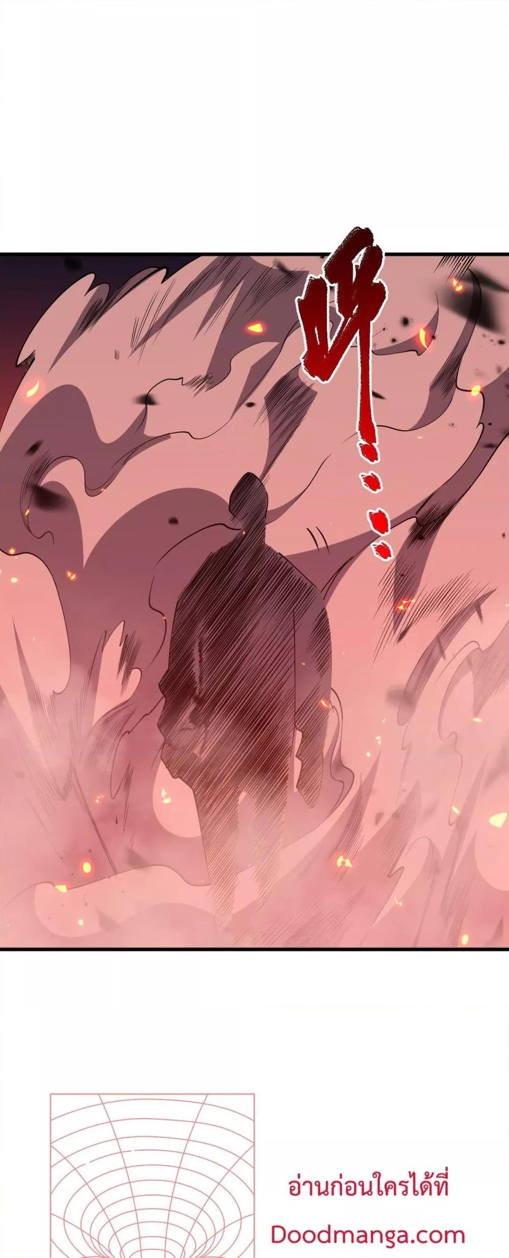 Manga-lc-com อ่านมังงะ อ่านการ์ตูน ออนไลน์ ฟรี NecromancerKin ตอนที่ 1 2 3 4 5 6 7 8 9 10 11 12 13 14 ฟรี ไม่มีโฆษณา Manga-lc - อ่าน มังงะ อ่าน การ์ตูน ออนไลน์ อ่านมังงะ ฟรี