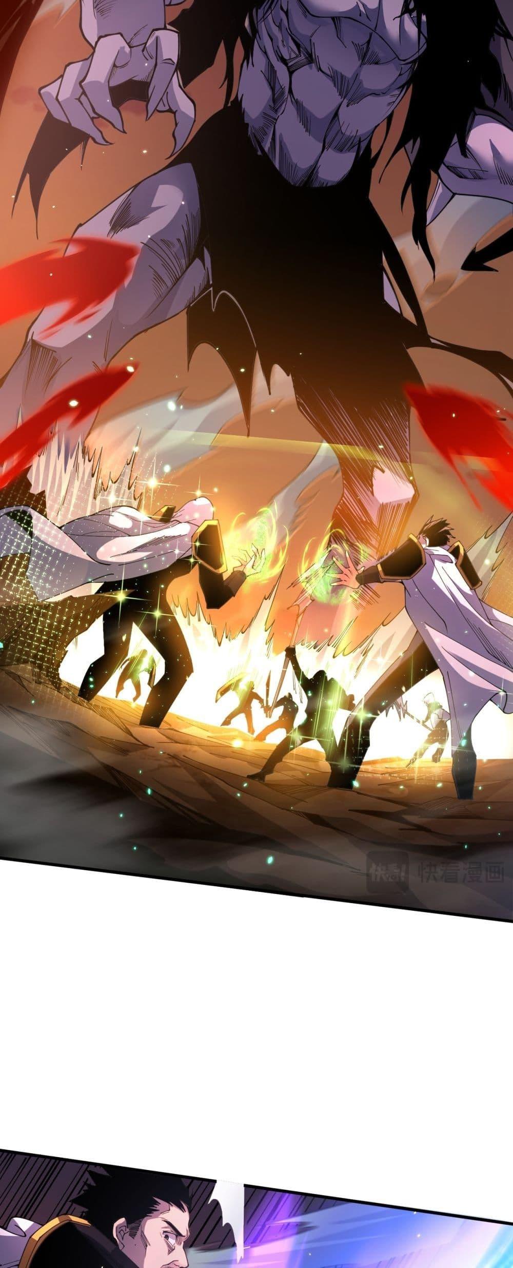 Manga-lc-com อ่านมังงะ อ่านการ์ตูน ออนไลน์ ฟรี NecromancerKin ตอนที่ 1 2 3 4 5 6 7 8 9 10 11 12 13 14 ฟรี ไม่มีโฆษณา Manga-lc - อ่าน มังงะ อ่าน การ์ตูน ออนไลน์ อ่านมังงะ ฟรี