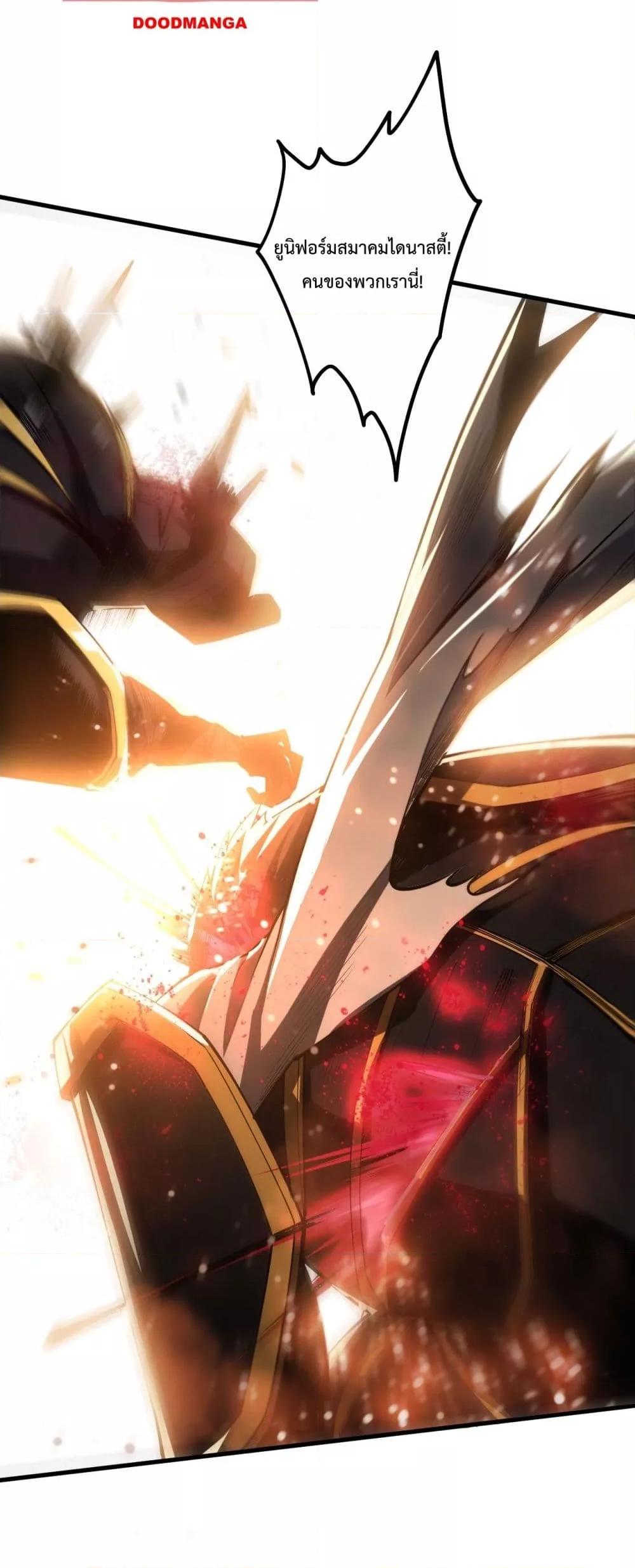 Manga-lc-com อ่านมังงะ อ่านการ์ตูน ออนไลน์ ฟรี NecromancerKin ตอนที่ 1 2 3 4 5 6 7 8 9 10 11 12 13 14 ฟรี ไม่มีโฆษณา Manga-lc - อ่าน มังงะ อ่าน การ์ตูน ออนไลน์ อ่านมังงะ ฟรี