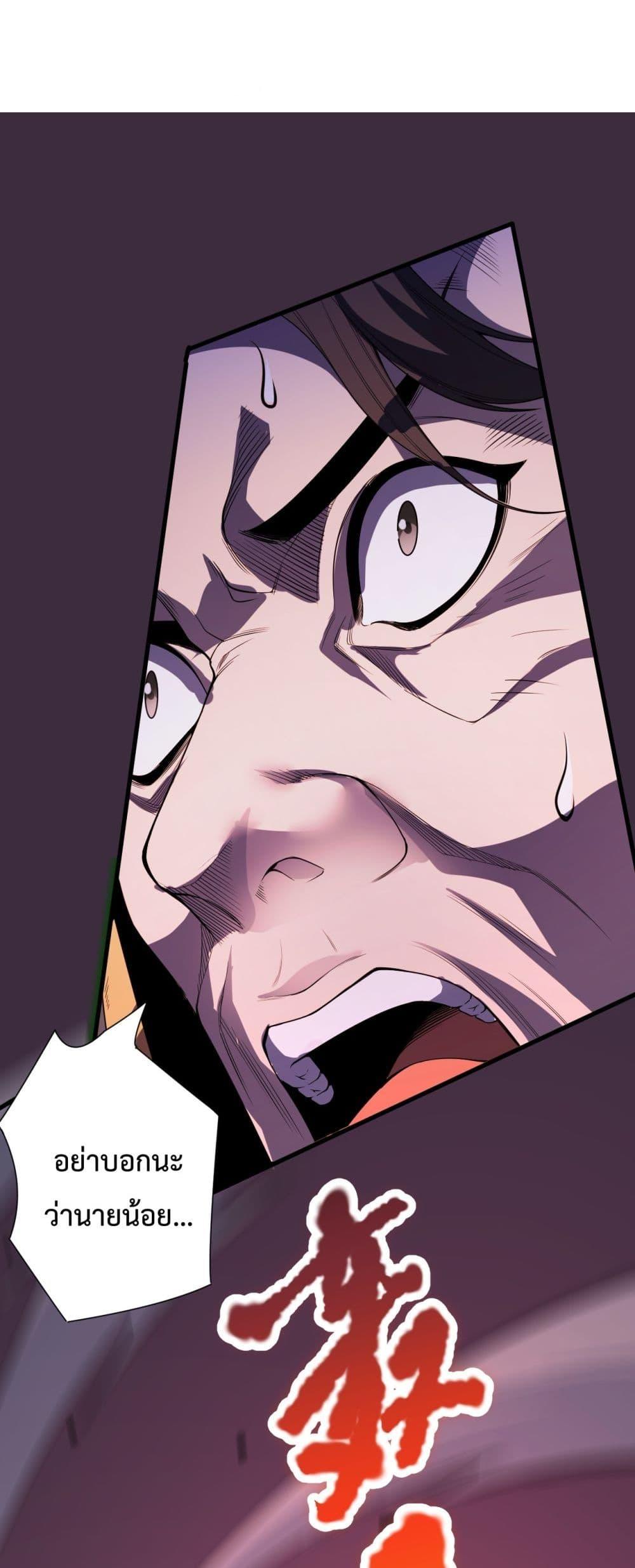 Manga-lc-com อ่านมังงะ อ่านการ์ตูน ออนไลน์ ฟรี NecromancerKin ตอนที่ 1 2 3 4 5 6 7 8 9 10 11 12 13 14 ฟรี ไม่มีโฆษณา Manga-lc - อ่าน มังงะ อ่าน การ์ตูน ออนไลน์ อ่านมังงะ ฟรี