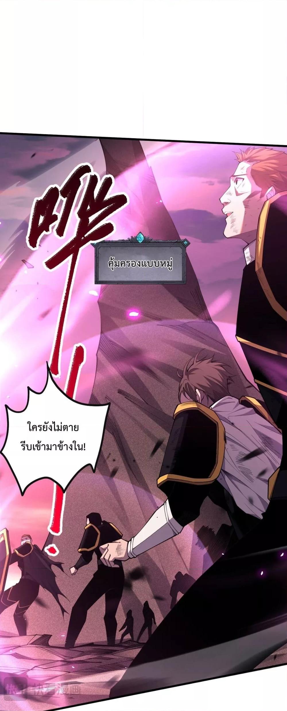 Manga-lc-com อ่านมังงะ อ่านการ์ตูน ออนไลน์ ฟรี NecromancerKin ตอนที่ 1 2 3 4 5 6 7 8 9 10 11 12 13 14 ฟรี ไม่มีโฆษณา Manga-lc - อ่าน มังงะ อ่าน การ์ตูน ออนไลน์ อ่านมังงะ ฟรี