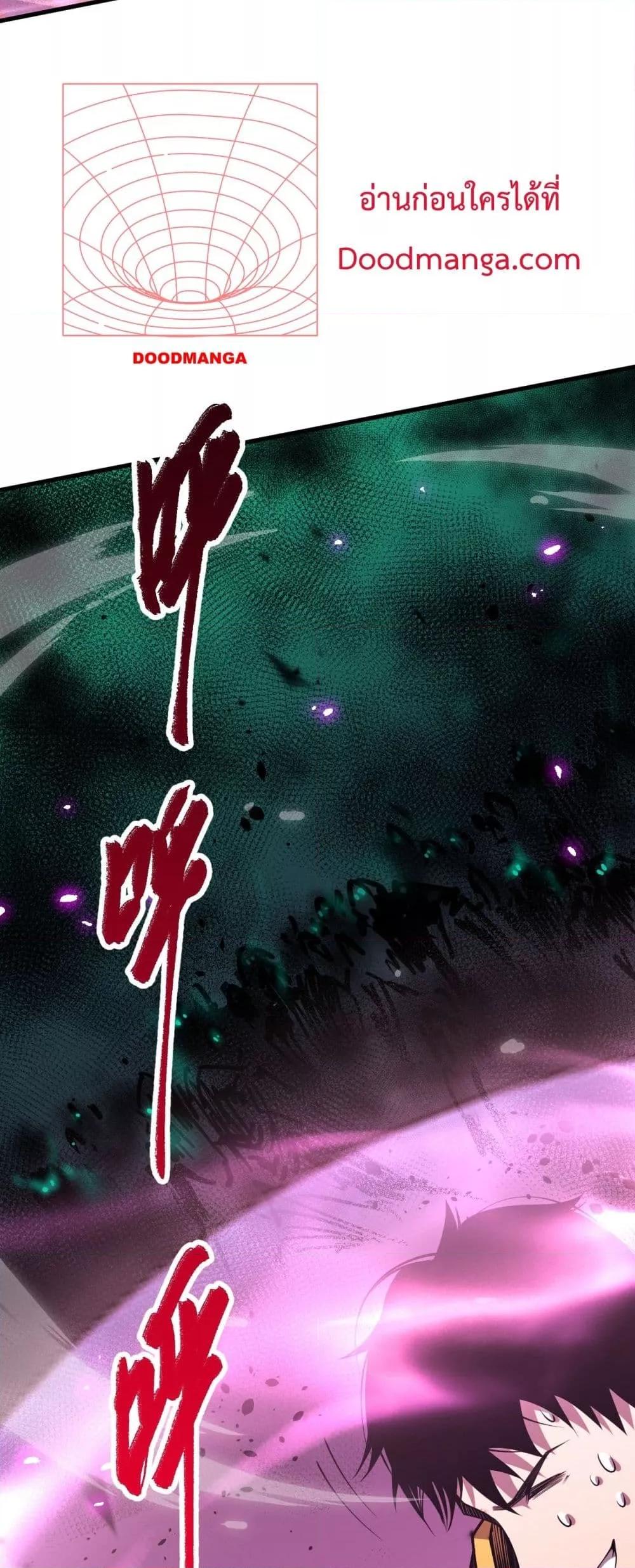 Manga-lc-com อ่านมังงะ อ่านการ์ตูน ออนไลน์ ฟรี NecromancerKin ตอนที่ 1 2 3 4 5 6 7 8 9 10 11 12 13 14 ฟรี ไม่มีโฆษณา Manga-lc - อ่าน มังงะ อ่าน การ์ตูน ออนไลน์ อ่านมังงะ ฟรี