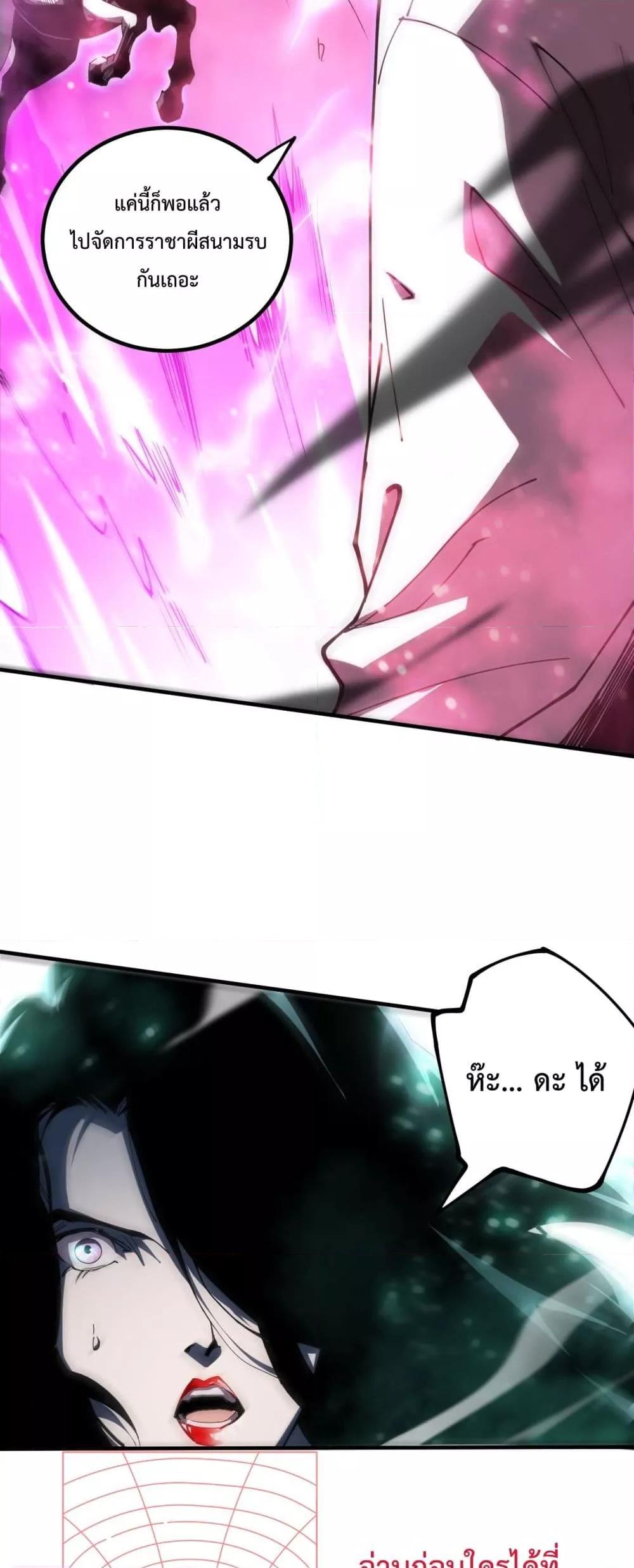 Manga-lc-com อ่านมังงะ อ่านการ์ตูน ออนไลน์ ฟรี NecromancerKin ตอนที่ 1 2 3 4 5 6 7 8 9 10 11 12 13 14 ฟรี ไม่มีโฆษณา Manga-lc - อ่าน มังงะ อ่าน การ์ตูน ออนไลน์ อ่านมังงะ ฟรี