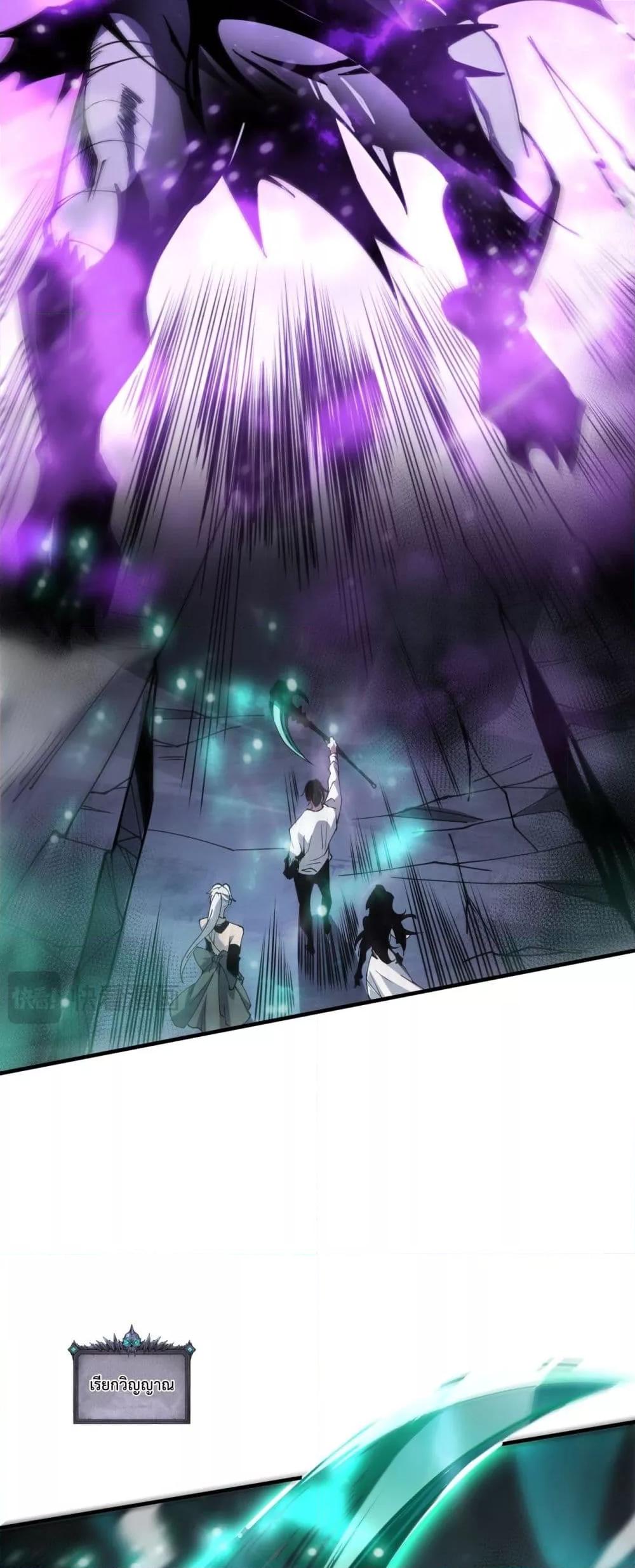 Manga-lc-com อ่านมังงะ อ่านการ์ตูน ออนไลน์ ฟรี NecromancerKin ตอนที่ 1 2 3 4 5 6 7 8 9 10 11 12 13 14 ฟรี ไม่มีโฆษณา Manga-lc - อ่าน มังงะ อ่าน การ์ตูน ออนไลน์ อ่านมังงะ ฟรี