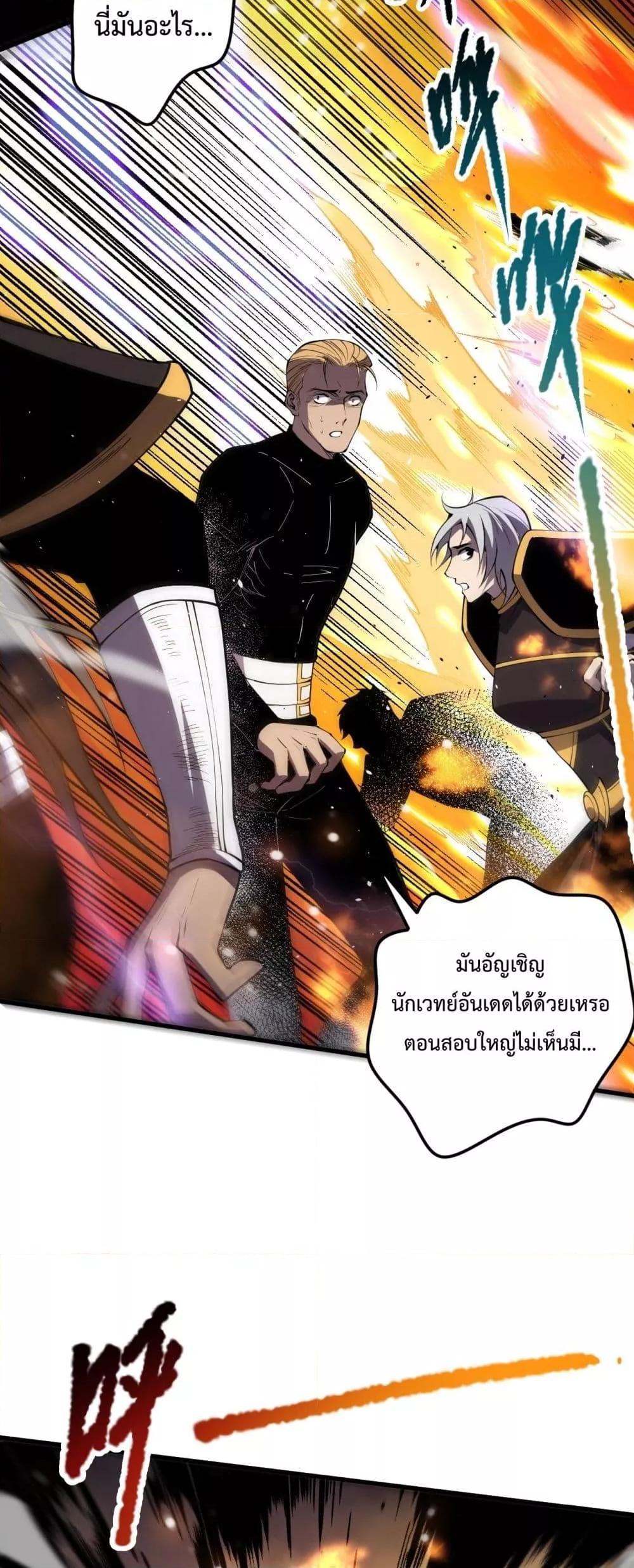 Manga-lc-com อ่านมังงะ อ่านการ์ตูน ออนไลน์ ฟรี NecromancerKin ตอนที่ 1 2 3 4 5 6 7 8 9 10 11 12 13 14 ฟรี ไม่มีโฆษณา Manga-lc - อ่าน มังงะ อ่าน การ์ตูน ออนไลน์ อ่านมังงะ ฟรี