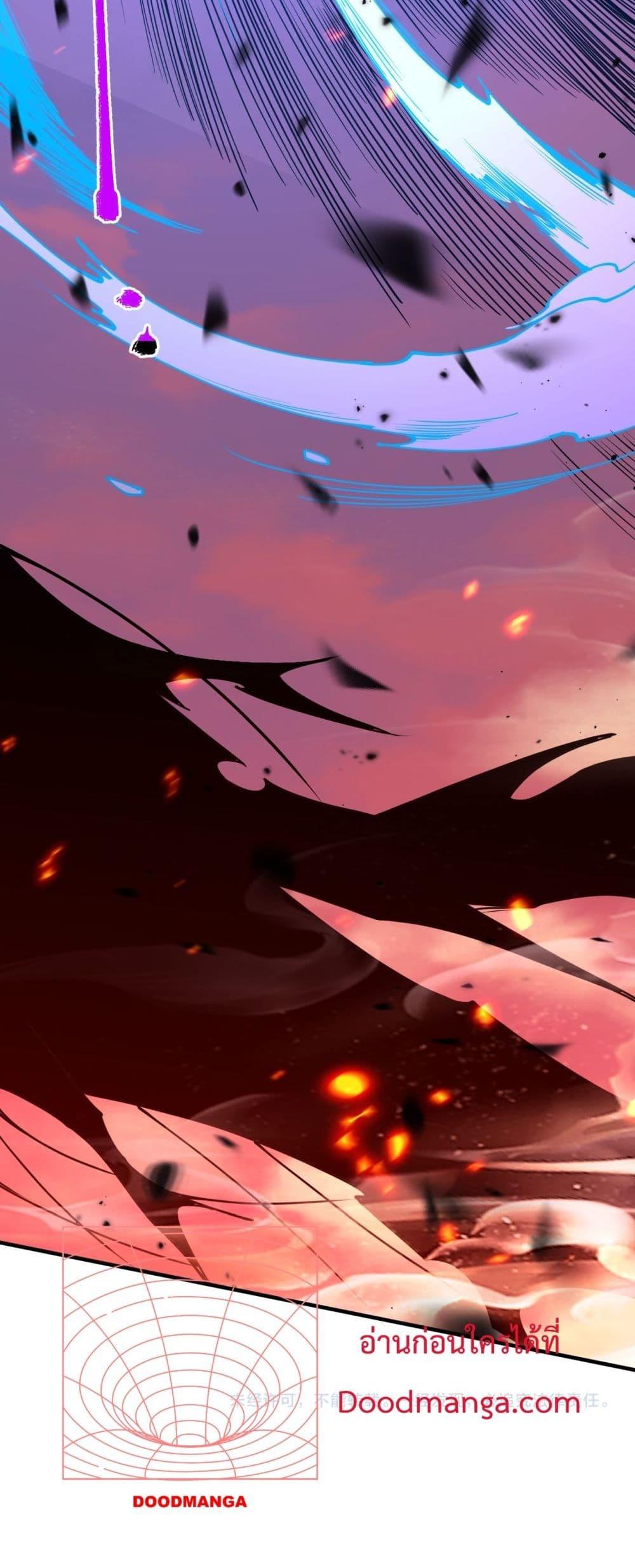 Manga-lc-com อ่านมังงะ อ่านการ์ตูน ออนไลน์ ฟรี NecromancerKin ตอนที่ 1 2 3 4 5 6 7 8 9 10 11 12 13 14 ฟรี ไม่มีโฆษณา Manga-lc - อ่าน มังงะ อ่าน การ์ตูน ออนไลน์ อ่านมังงะ ฟรี