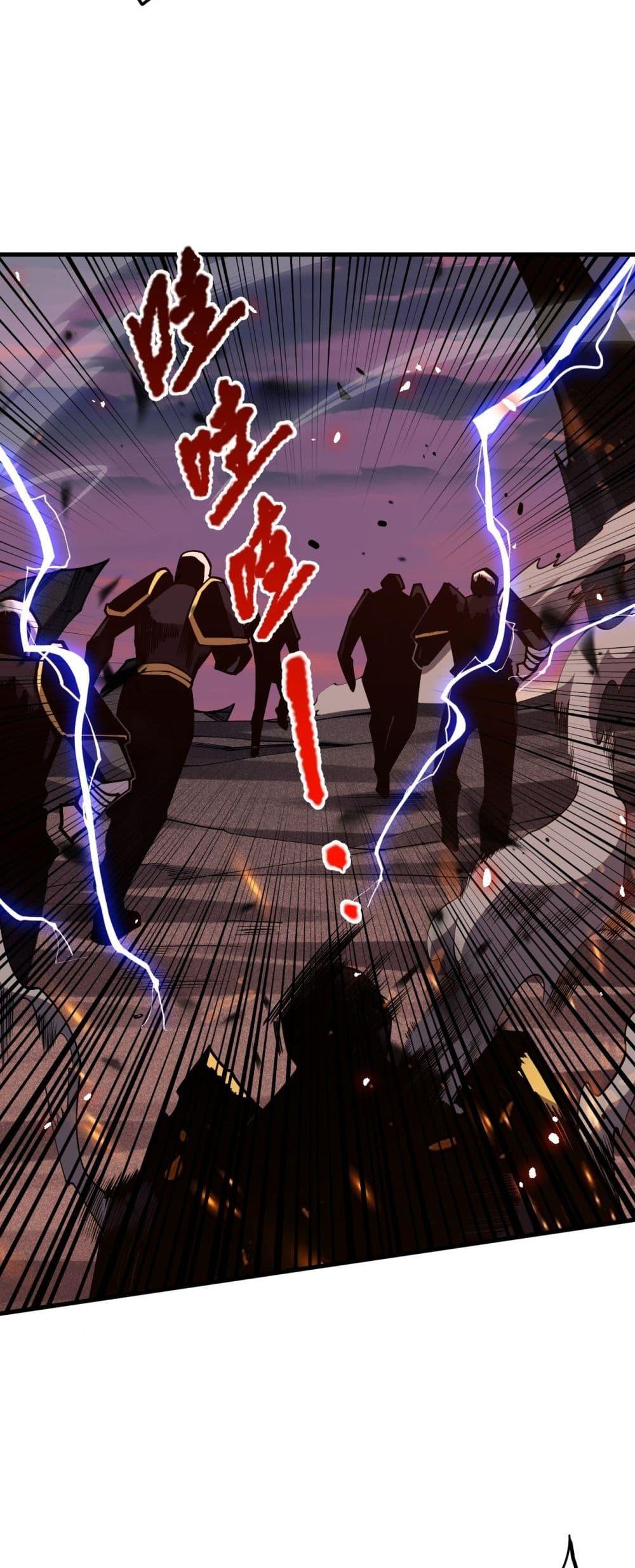 Manga-lc-com อ่านมังงะ อ่านการ์ตูน ออนไลน์ ฟรี NecromancerKin ตอนที่ 1 2 3 4 5 6 7 8 9 10 11 12 13 14 ฟรี ไม่มีโฆษณา Manga-lc - อ่าน มังงะ อ่าน การ์ตูน ออนไลน์ อ่านมังงะ ฟรี