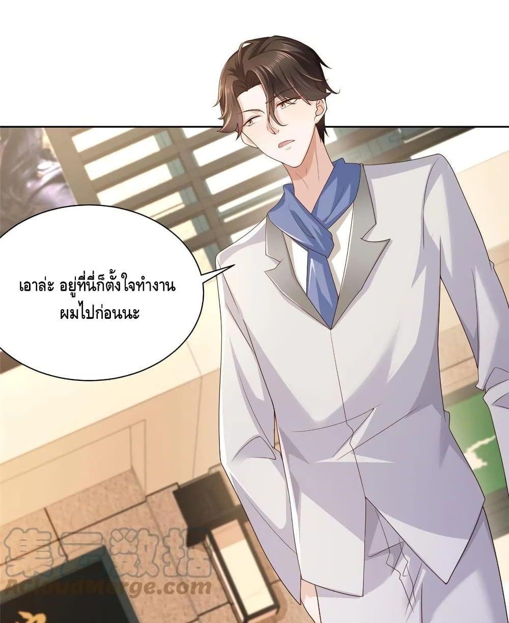 Manga-lc-com อ่านมังงะ อ่านการ์ตูน ออนไลน์ ฟรี RandomlyHaveA ตอนที่ 1 2 3 4 5 6 7 8 9 10 11 12 13 14 ฟรี ไม่มีโฆษณา Manga-lc - อ่าน มังงะ อ่าน การ์ตูน ออนไลน์ อ่านมังงะ ฟรี
