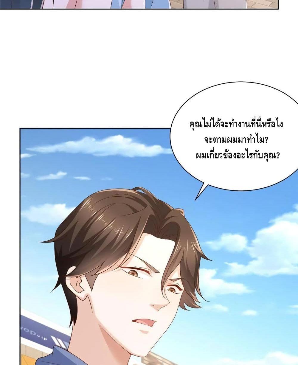 Manga-lc-com อ่านมังงะ อ่านการ์ตูน ออนไลน์ ฟรี RandomlyHaveA ตอนที่ 1 2 3 4 5 6 7 8 9 10 11 12 13 14 ฟรี ไม่มีโฆษณา Manga-lc - อ่าน มังงะ อ่าน การ์ตูน ออนไลน์ อ่านมังงะ ฟรี