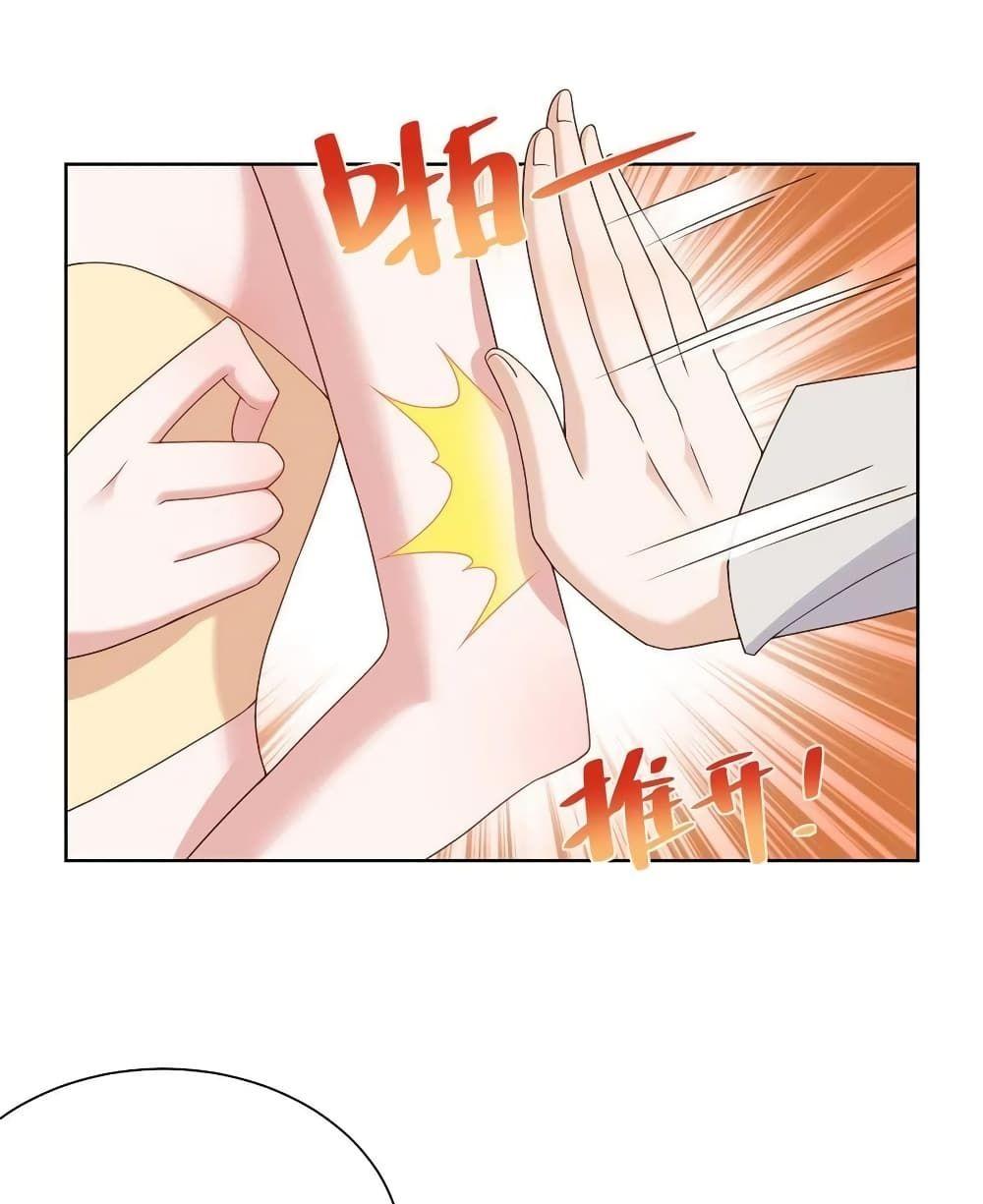 Manga-lc-com อ่านมังงะ อ่านการ์ตูน ออนไลน์ ฟรี RandomlyHaveA ตอนที่ 1 2 3 4 5 6 7 8 9 10 11 12 13 14 ฟรี ไม่มีโฆษณา Manga-lc - อ่าน มังงะ อ่าน การ์ตูน ออนไลน์ อ่านมังงะ ฟรี