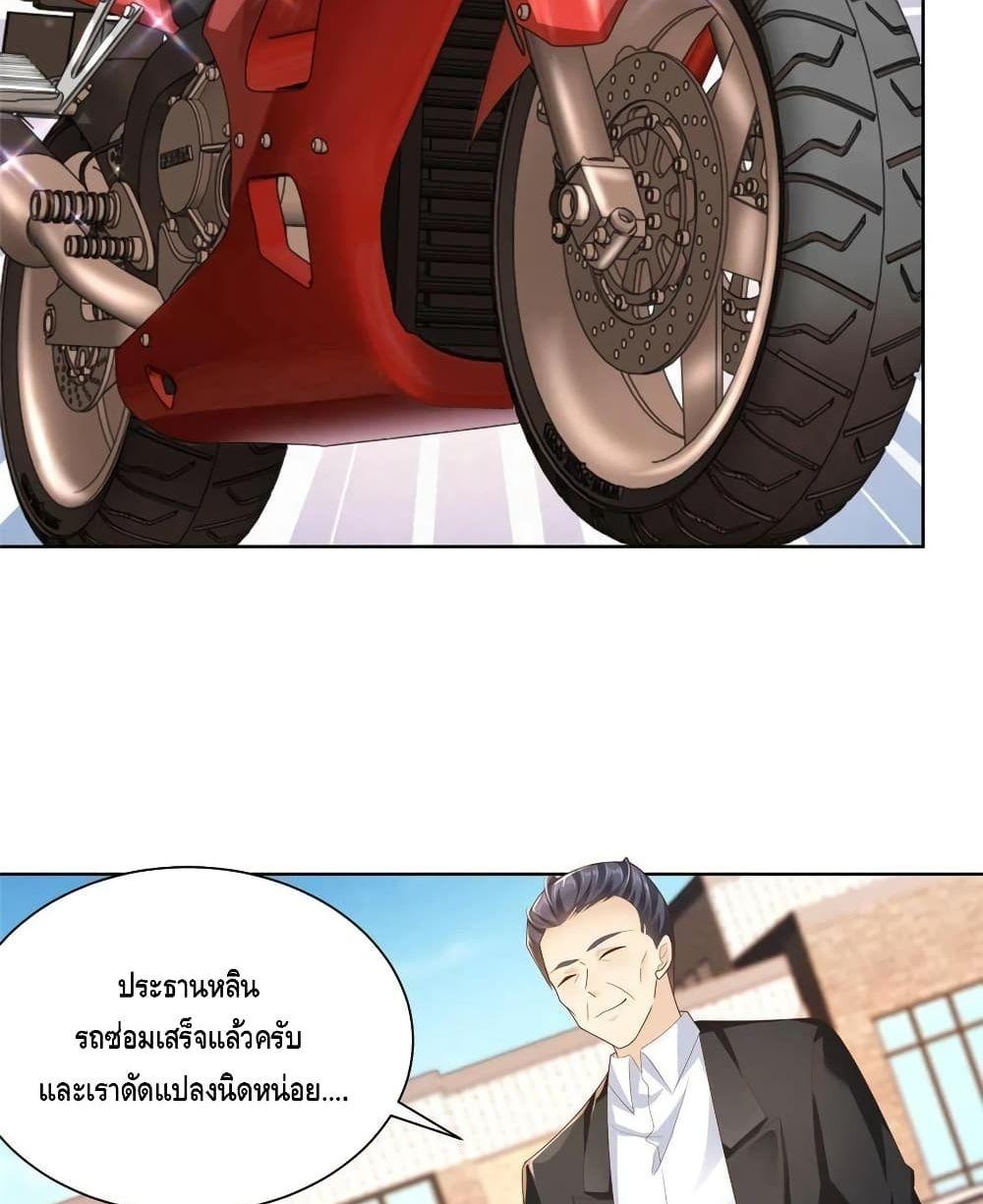Manga-lc-com อ่านมังงะ อ่านการ์ตูน ออนไลน์ ฟรี RandomlyHaveA ตอนที่ 1 2 3 4 5 6 7 8 9 10 11 12 13 14 ฟรี ไม่มีโฆษณา Manga-lc - อ่าน มังงะ อ่าน การ์ตูน ออนไลน์ อ่านมังงะ ฟรี