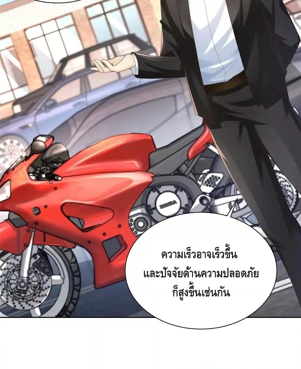 Manga-lc-com อ่านมังงะ อ่านการ์ตูน ออนไลน์ ฟรี RandomlyHaveA ตอนที่ 1 2 3 4 5 6 7 8 9 10 11 12 13 14 ฟรี ไม่มีโฆษณา Manga-lc - อ่าน มังงะ อ่าน การ์ตูน ออนไลน์ อ่านมังงะ ฟรี