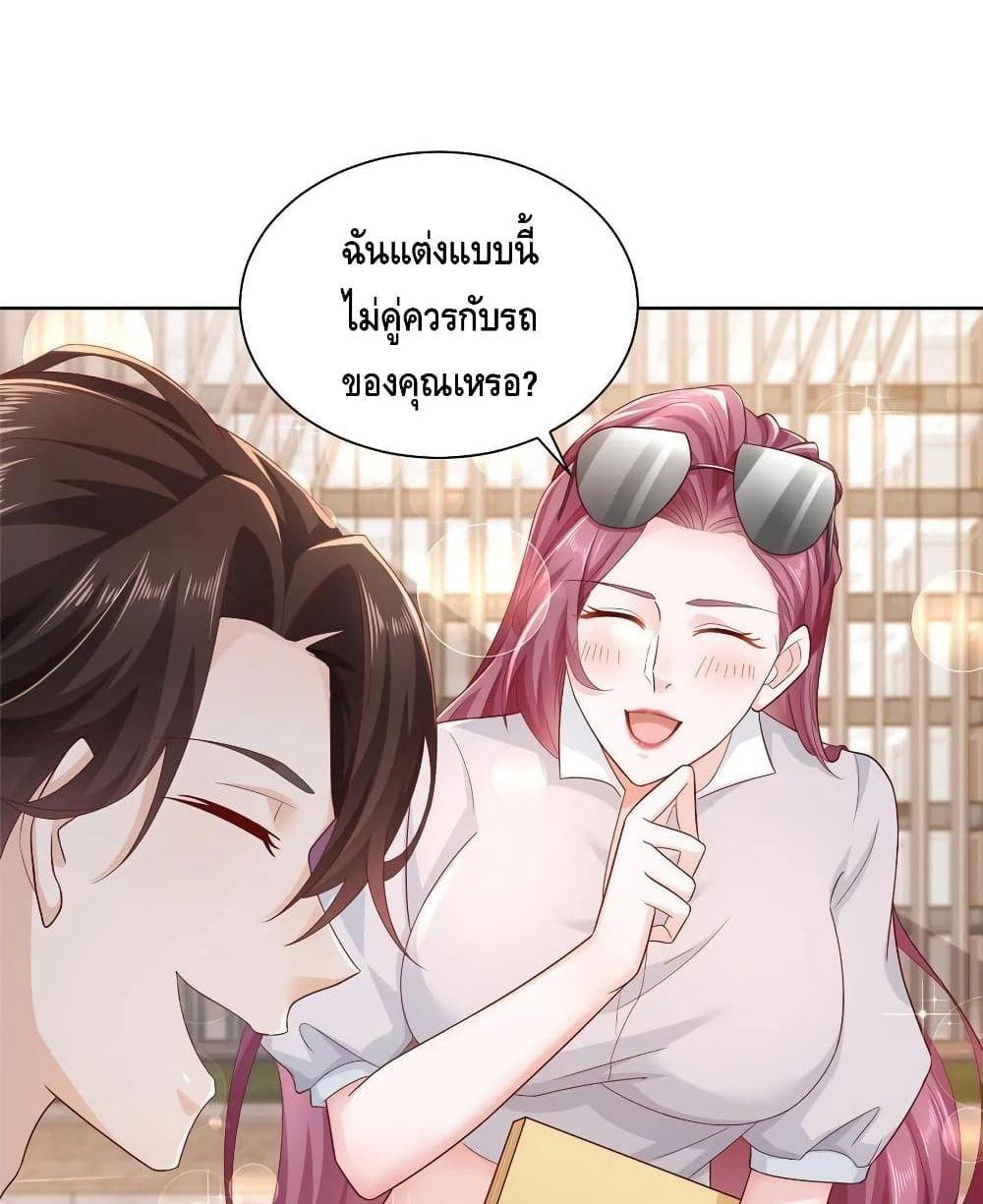 Manga-lc-com อ่านมังงะ อ่านการ์ตูน ออนไลน์ ฟรี RandomlyHaveA ตอนที่ 1 2 3 4 5 6 7 8 9 10 11 12 13 14 ฟรี ไม่มีโฆษณา Manga-lc - อ่าน มังงะ อ่าน การ์ตูน ออนไลน์ อ่านมังงะ ฟรี