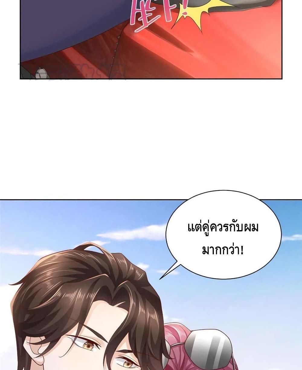 Manga-lc-com อ่านมังงะ อ่านการ์ตูน ออนไลน์ ฟรี RandomlyHaveA ตอนที่ 1 2 3 4 5 6 7 8 9 10 11 12 13 14 ฟรี ไม่มีโฆษณา Manga-lc - อ่าน มังงะ อ่าน การ์ตูน ออนไลน์ อ่านมังงะ ฟรี