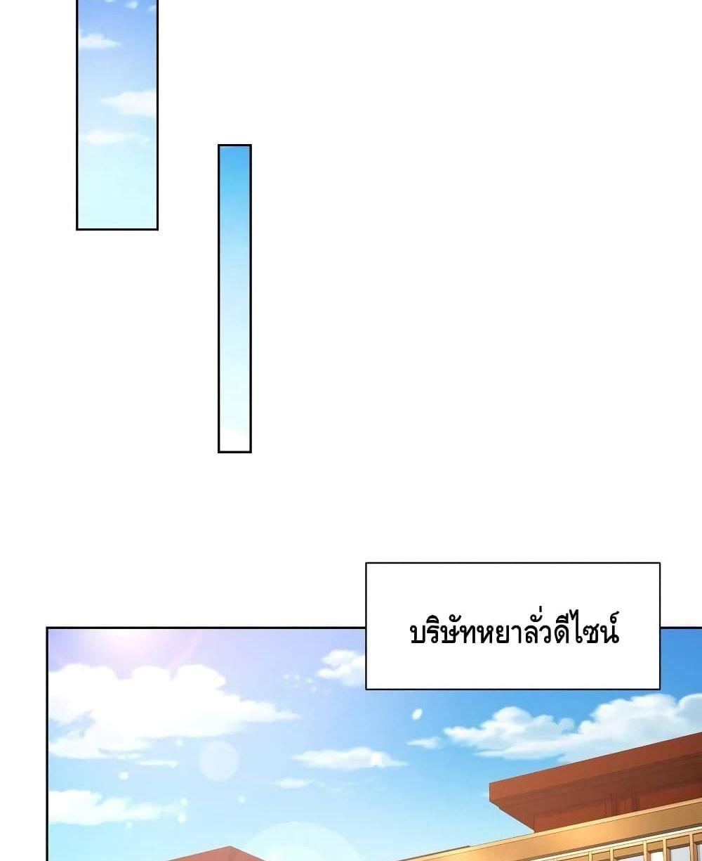 Manga-lc-com อ่านมังงะ อ่านการ์ตูน ออนไลน์ ฟรี RandomlyHaveA ตอนที่ 1 2 3 4 5 6 7 8 9 10 11 12 13 14 ฟรี ไม่มีโฆษณา Manga-lc - อ่าน มังงะ อ่าน การ์ตูน ออนไลน์ อ่านมังงะ ฟรี