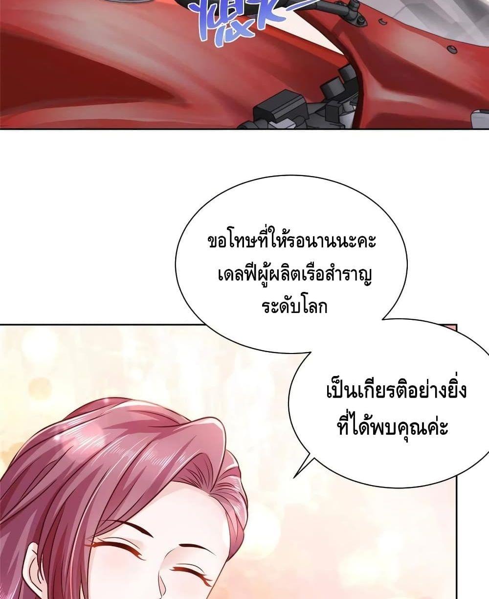 Manga-lc-com อ่านมังงะ อ่านการ์ตูน ออนไลน์ ฟรี RandomlyHaveA ตอนที่ 1 2 3 4 5 6 7 8 9 10 11 12 13 14 ฟรี ไม่มีโฆษณา Manga-lc - อ่าน มังงะ อ่าน การ์ตูน ออนไลน์ อ่านมังงะ ฟรี