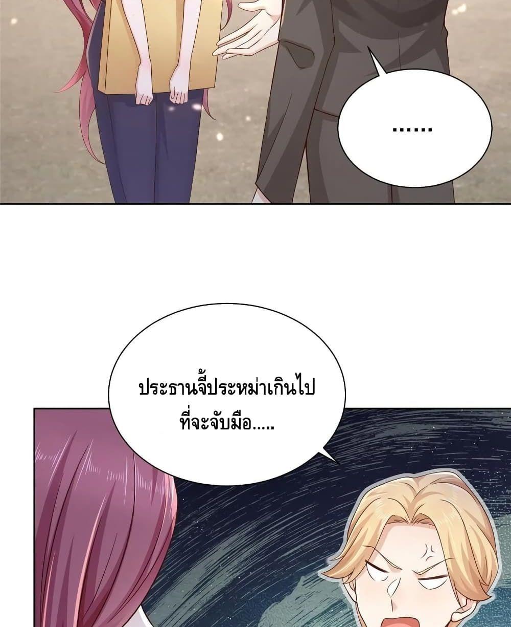 Manga-lc-com อ่านมังงะ อ่านการ์ตูน ออนไลน์ ฟรี RandomlyHaveA ตอนที่ 1 2 3 4 5 6 7 8 9 10 11 12 13 14 ฟรี ไม่มีโฆษณา Manga-lc - อ่าน มังงะ อ่าน การ์ตูน ออนไลน์ อ่านมังงะ ฟรี