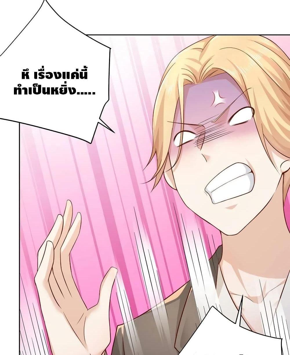 Manga-lc-com อ่านมังงะ อ่านการ์ตูน ออนไลน์ ฟรี RandomlyHaveA ตอนที่ 1 2 3 4 5 6 7 8 9 10 11 12 13 14 ฟรี ไม่มีโฆษณา Manga-lc - อ่าน มังงะ อ่าน การ์ตูน ออนไลน์ อ่านมังงะ ฟรี
