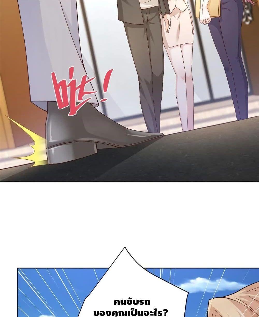 Manga-lc-com อ่านมังงะ อ่านการ์ตูน ออนไลน์ ฟรี RandomlyHaveA ตอนที่ 1 2 3 4 5 6 7 8 9 10 11 12 13 14 ฟรี ไม่มีโฆษณา Manga-lc - อ่าน มังงะ อ่าน การ์ตูน ออนไลน์ อ่านมังงะ ฟรี