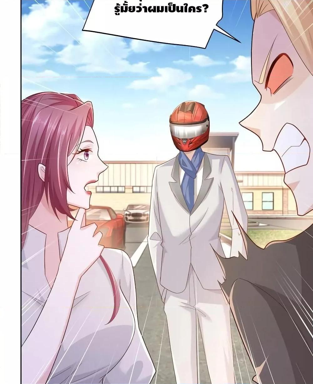 Manga-lc-com อ่านมังงะ อ่านการ์ตูน ออนไลน์ ฟรี RandomlyHaveA ตอนที่ 1 2 3 4 5 6 7 8 9 10 11 12 13 14 ฟรี ไม่มีโฆษณา Manga-lc - อ่าน มังงะ อ่าน การ์ตูน ออนไลน์ อ่านมังงะ ฟรี