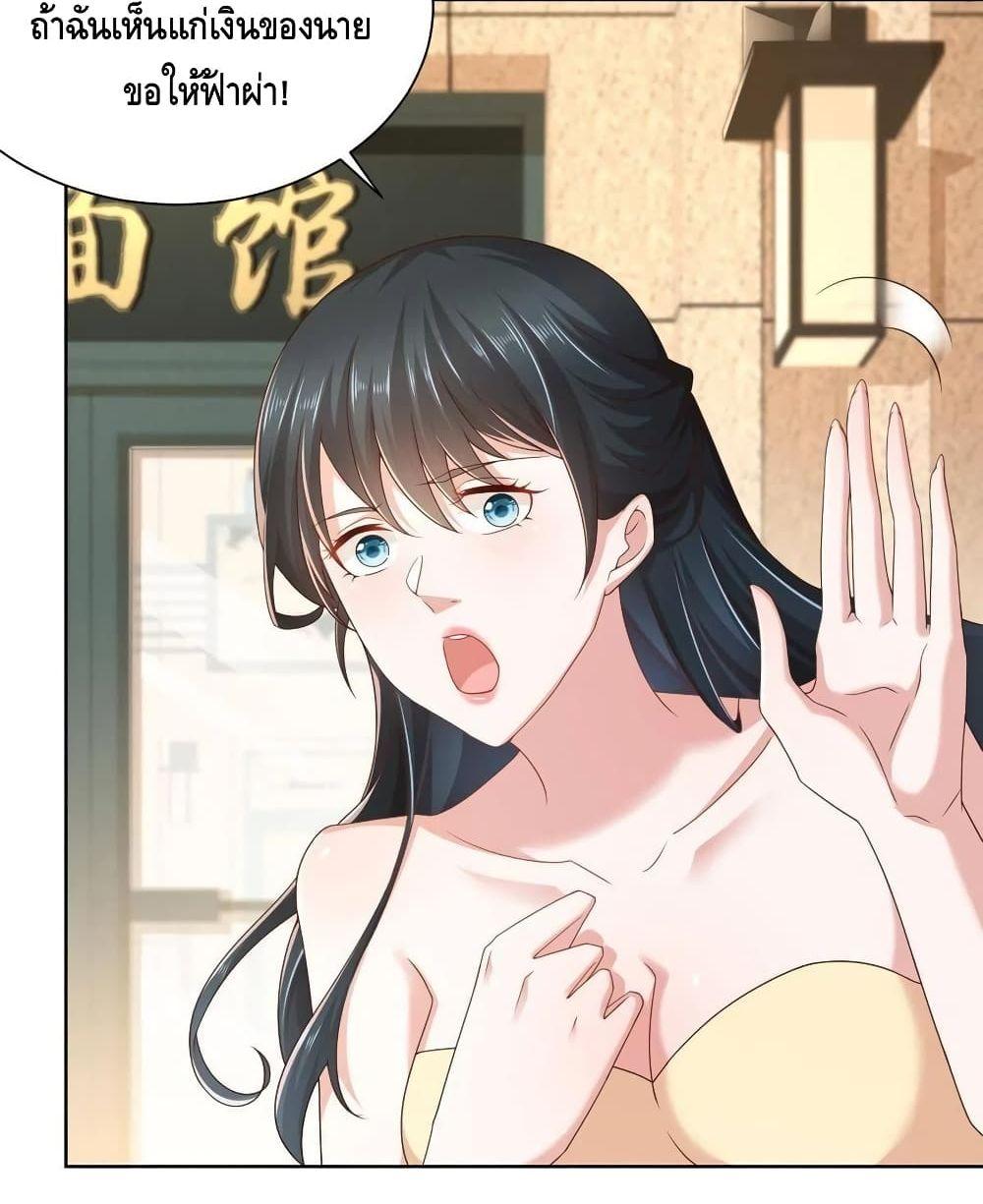 Manga-lc-com อ่านมังงะ อ่านการ์ตูน ออนไลน์ ฟรี RandomlyHaveA ตอนที่ 1 2 3 4 5 6 7 8 9 10 11 12 13 14 ฟรี ไม่มีโฆษณา Manga-lc - อ่าน มังงะ อ่าน การ์ตูน ออนไลน์ อ่านมังงะ ฟรี