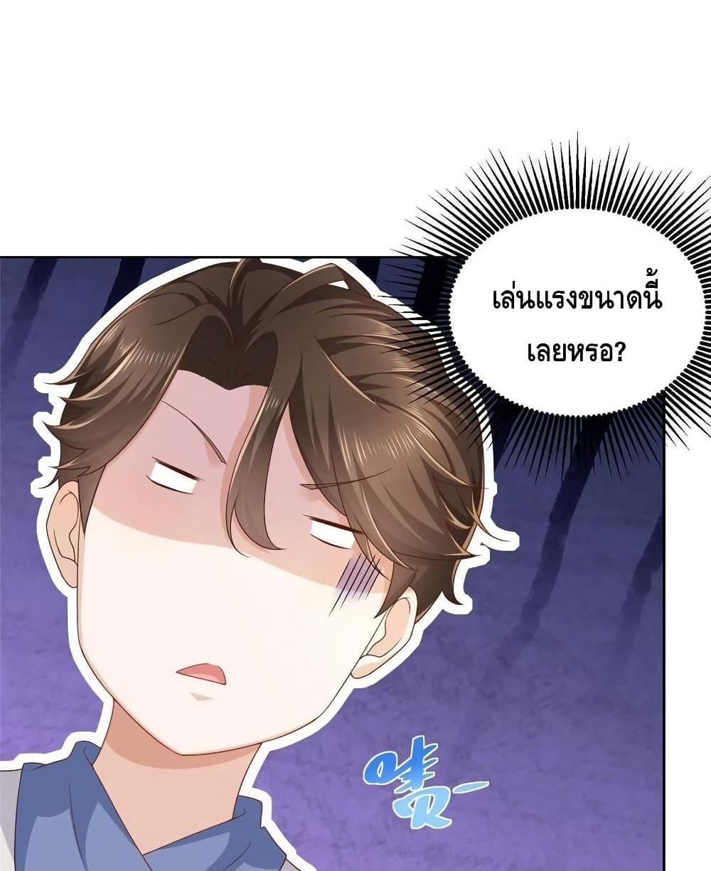 Manga-lc-com อ่านมังงะ อ่านการ์ตูน ออนไลน์ ฟรี RandomlyHaveA ตอนที่ 1 2 3 4 5 6 7 8 9 10 11 12 13 14 ฟรี ไม่มีโฆษณา Manga-lc - อ่าน มังงะ อ่าน การ์ตูน ออนไลน์ อ่านมังงะ ฟรี