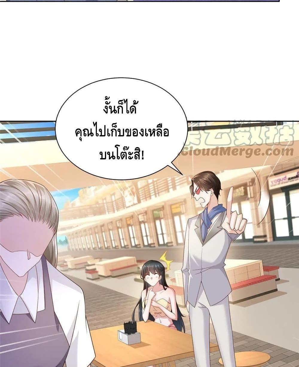 Manga-lc-com อ่านมังงะ อ่านการ์ตูน ออนไลน์ ฟรี RandomlyHaveA ตอนที่ 1 2 3 4 5 6 7 8 9 10 11 12 13 14 ฟรี ไม่มีโฆษณา Manga-lc - อ่าน มังงะ อ่าน การ์ตูน ออนไลน์ อ่านมังงะ ฟรี