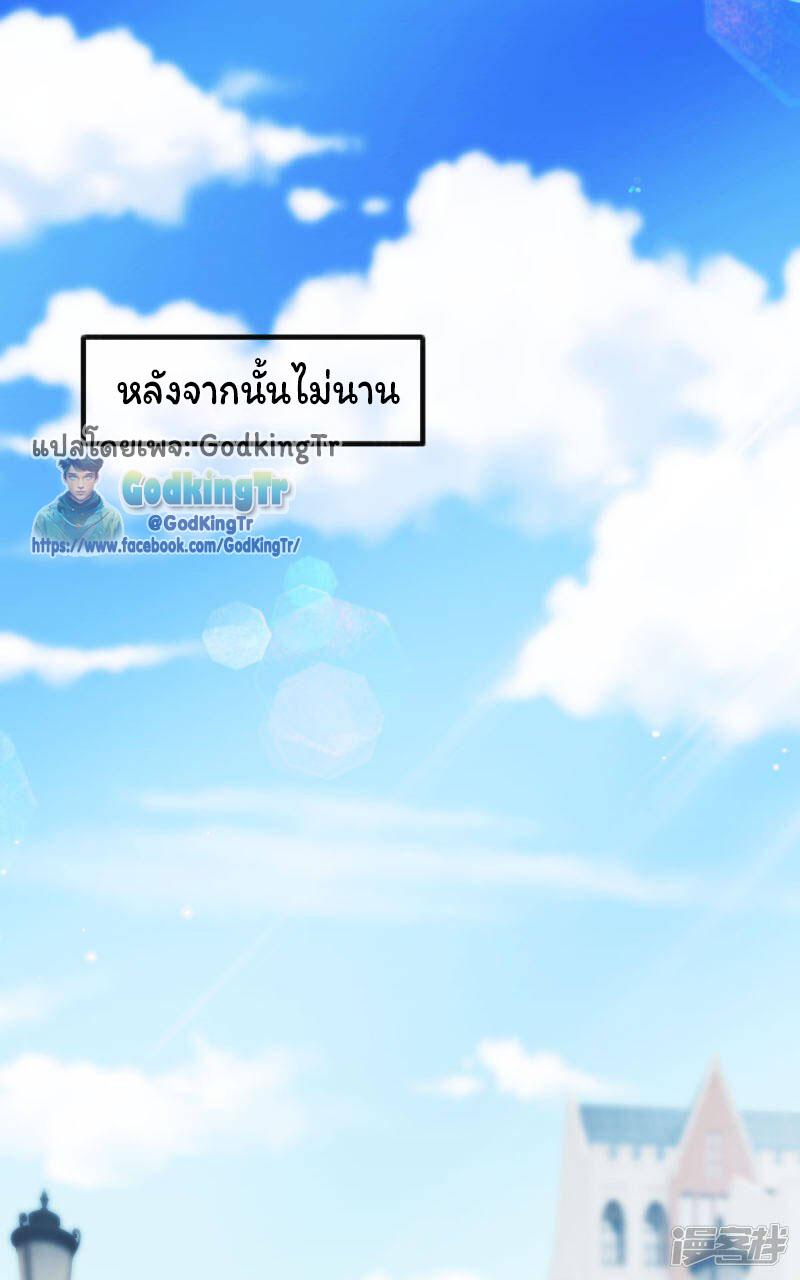 Manga-lc-com อ่านมังงะ อ่านการ์ตูน ออนไลน์ ฟรี Eternal god King ตอนที่ 1 2 3 4 5 6 7 8 9 10 11 12 13 14 ฟรี ไม่มีโฆษณา Manga-lc - อ่าน มังงะ อ่าน การ์ตูน ออนไลน์ อ่านมังงะ ฟรี