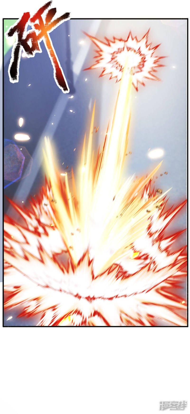 Manga-lc-com อ่านมังงะ อ่านการ์ตูน ออนไลน์ ฟรี Eternal god King ตอนที่ 1 2 3 4 5 6 7 8 9 10 11 12 13 14 ฟรี ไม่มีโฆษณา Manga-lc - อ่าน มังงะ อ่าน การ์ตูน ออนไลน์ อ่านมังงะ ฟรี