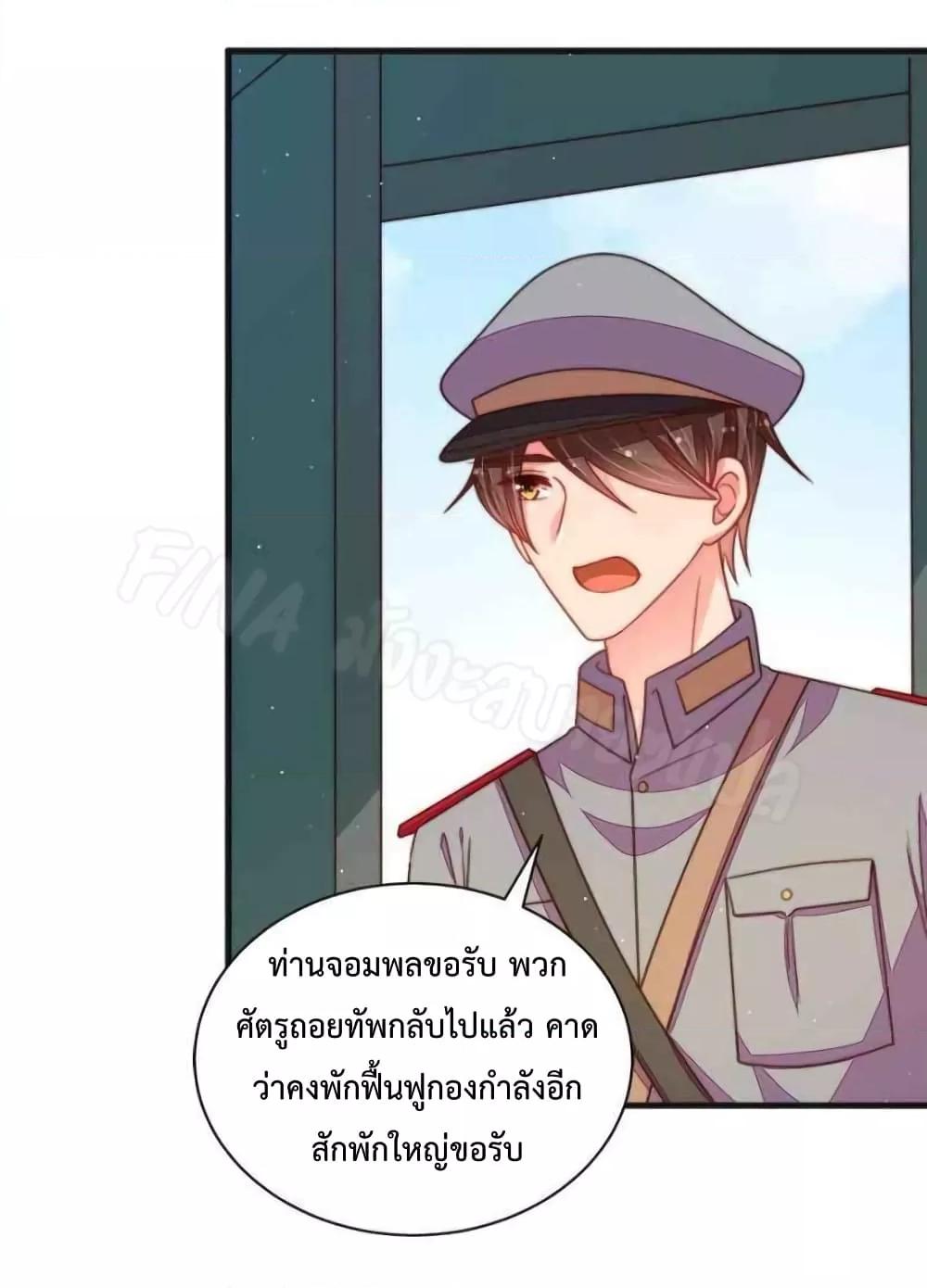 Manga-lc-com อ่านมังงะ อ่านการ์ตูน ออนไลน์ ฟรี MarshalIsJeal ตอนที่ 1 2 3 4 5 6 7 8 9 10 11 12 13 14 ฟรี ไม่มีโฆษณา Manga-lc - อ่าน มังงะ อ่าน การ์ตูน ออนไลน์ อ่านมังงะ ฟรี