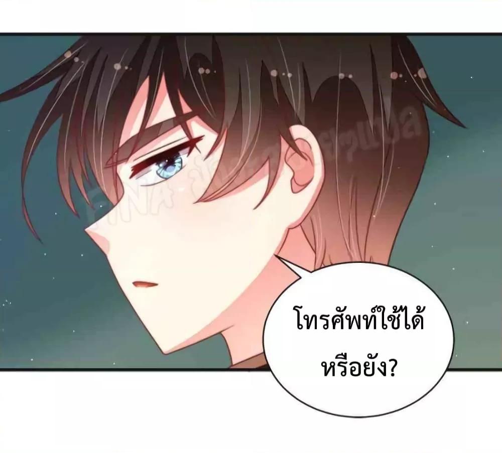 Manga-lc-com อ่านมังงะ อ่านการ์ตูน ออนไลน์ ฟรี MarshalIsJeal ตอนที่ 1 2 3 4 5 6 7 8 9 10 11 12 13 14 ฟรี ไม่มีโฆษณา Manga-lc - อ่าน มังงะ อ่าน การ์ตูน ออนไลน์ อ่านมังงะ ฟรี