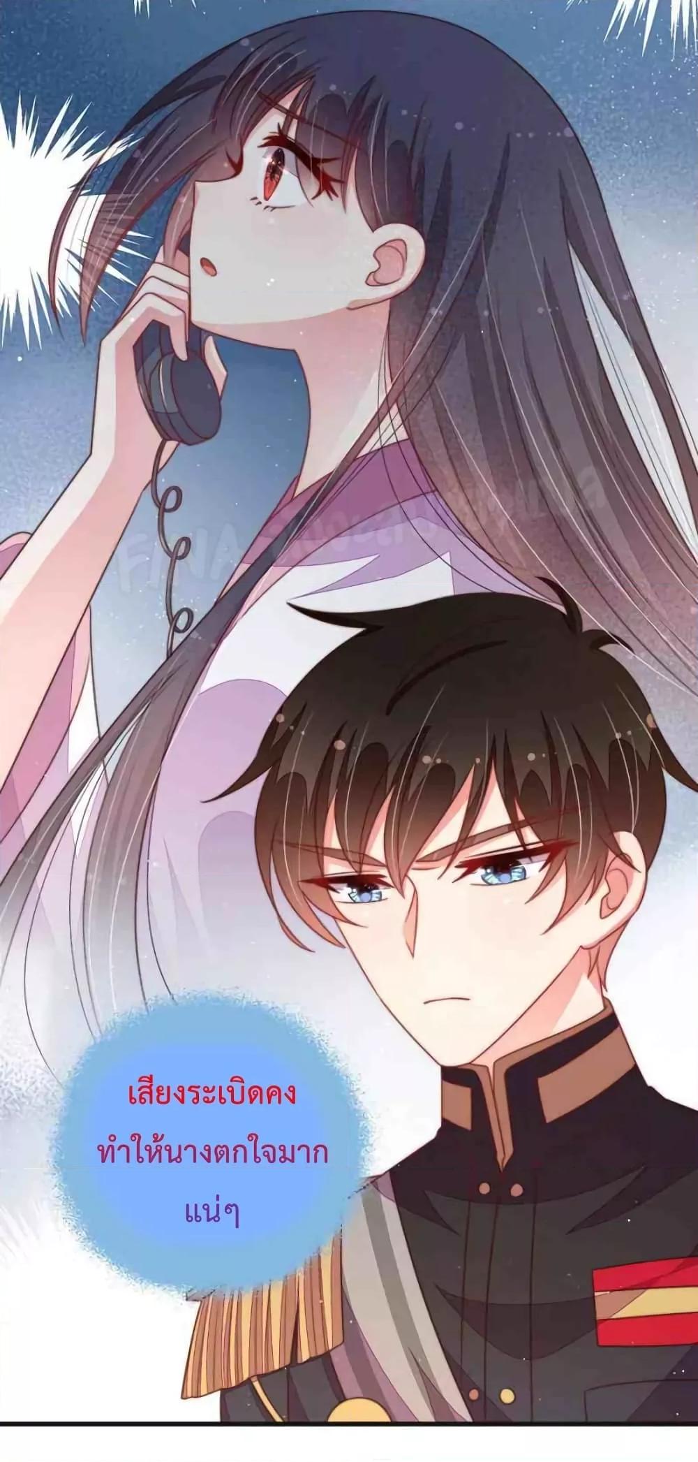 Manga-lc-com อ่านมังงะ อ่านการ์ตูน ออนไลน์ ฟรี MarshalIsJeal ตอนที่ 1 2 3 4 5 6 7 8 9 10 11 12 13 14 ฟรี ไม่มีโฆษณา Manga-lc - อ่าน มังงะ อ่าน การ์ตูน ออนไลน์ อ่านมังงะ ฟรี
