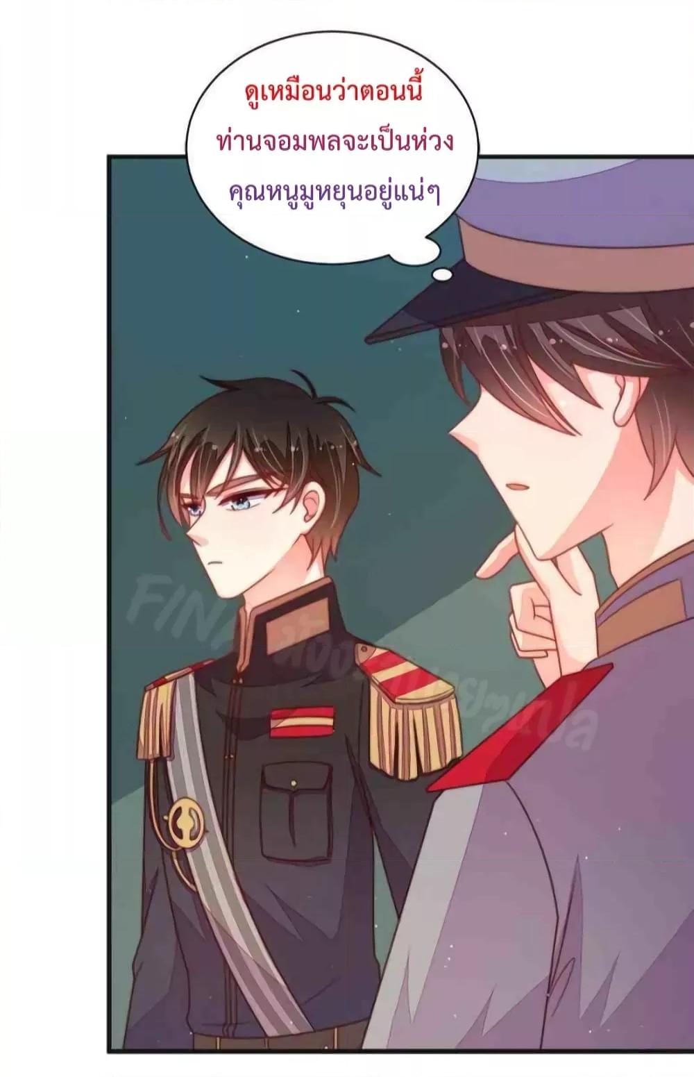 Manga-lc-com อ่านมังงะ อ่านการ์ตูน ออนไลน์ ฟรี MarshalIsJeal ตอนที่ 1 2 3 4 5 6 7 8 9 10 11 12 13 14 ฟรี ไม่มีโฆษณา Manga-lc - อ่าน มังงะ อ่าน การ์ตูน ออนไลน์ อ่านมังงะ ฟรี
