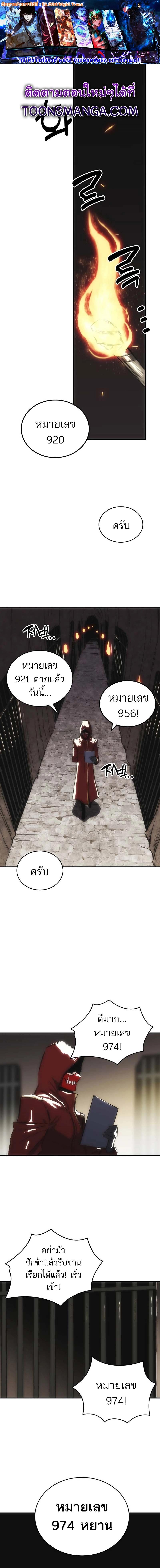 Manga-lc-com อ่านมังงะ อ่านการ์ตูน ออนไลน์ ฟรี Bloodhound’s Regression Instinct ตอนที่ 1 2 3 4 5 6 7 8 9 10 11 12 13 14 ฟรี ไม่มีโฆษณา Manga-lc - อ่าน มังงะ อ่าน การ์ตูน ออนไลน์ อ่านมังงะ ฟรี