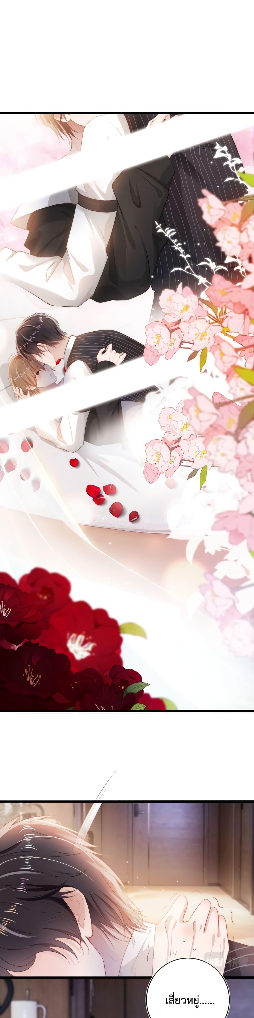 Manga-lc-com อ่านมังงะ อ่านการ์ตูน ออนไลน์ ฟรี The Villain Pampered Me To The Sky ตอนที่ 1 2 3 4 5 6 7 8 9 10 11 12 13 14 ฟรี ไม่มีโฆษณา Manga-lc - อ่าน มังงะ อ่าน การ์ตูน ออนไลน์ อ่านมังงะ ฟรี