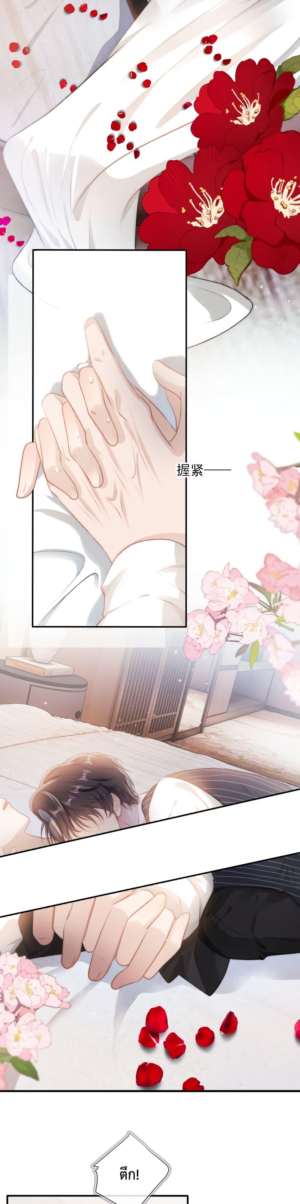 Manga-lc-com อ่านมังงะ อ่านการ์ตูน ออนไลน์ ฟรี The Villain Pampered Me To The Sky ตอนที่ 1 2 3 4 5 6 7 8 9 10 11 12 13 14 ฟรี ไม่มีโฆษณา Manga-lc - อ่าน มังงะ อ่าน การ์ตูน ออนไลน์ อ่านมังงะ ฟรี
