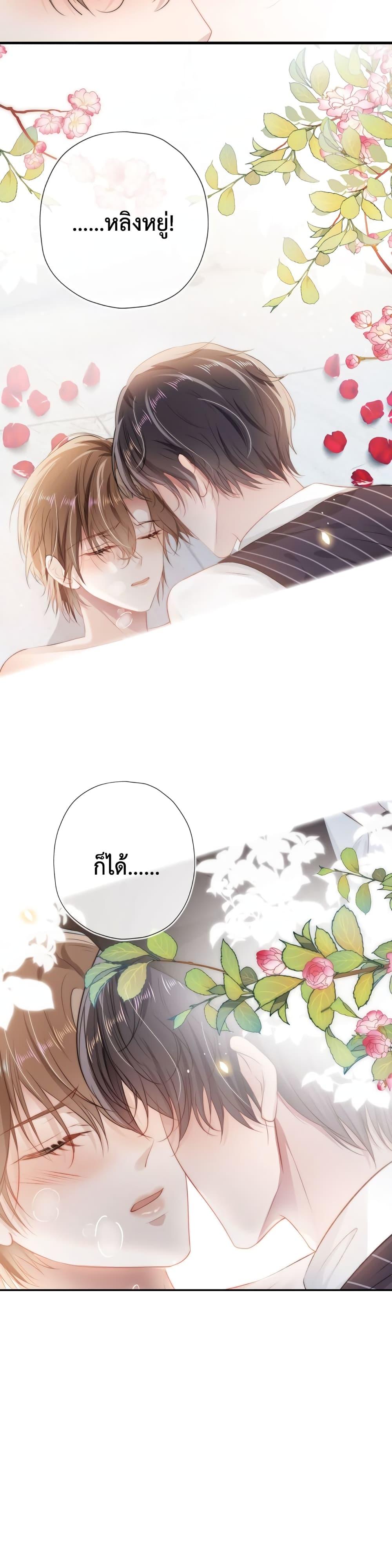 Manga-lc-com อ่านมังงะ อ่านการ์ตูน ออนไลน์ ฟรี The Villain Pampered Me To The Sky ตอนที่ 1 2 3 4 5 6 7 8 9 10 11 12 13 14 ฟรี ไม่มีโฆษณา Manga-lc - อ่าน มังงะ อ่าน การ์ตูน ออนไลน์ อ่านมังงะ ฟรี