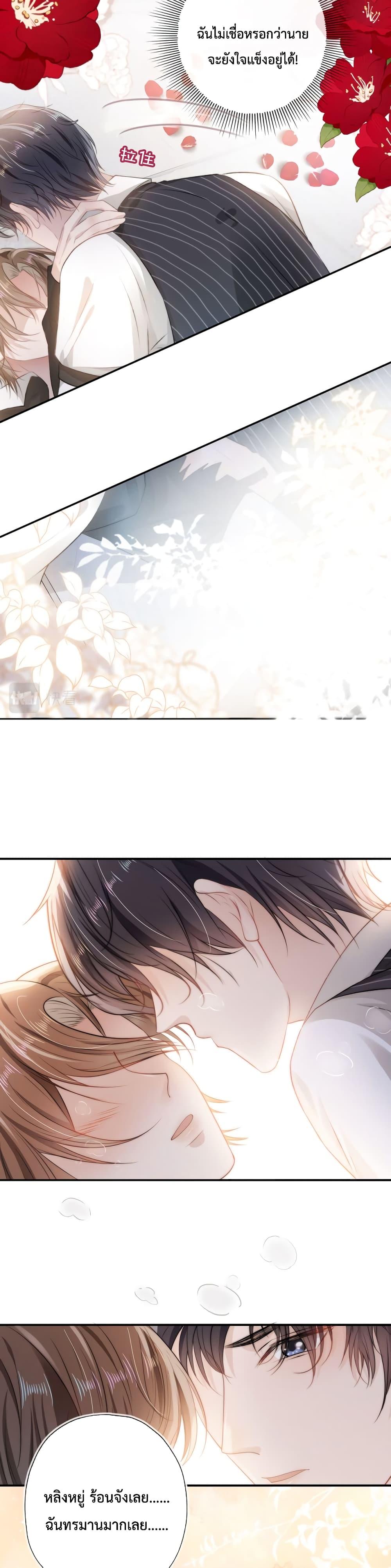 Manga-lc-com อ่านมังงะ อ่านการ์ตูน ออนไลน์ ฟรี The Villain Pampered Me To The Sky ตอนที่ 1 2 3 4 5 6 7 8 9 10 11 12 13 14 ฟรี ไม่มีโฆษณา Manga-lc - อ่าน มังงะ อ่าน การ์ตูน ออนไลน์ อ่านมังงะ ฟรี