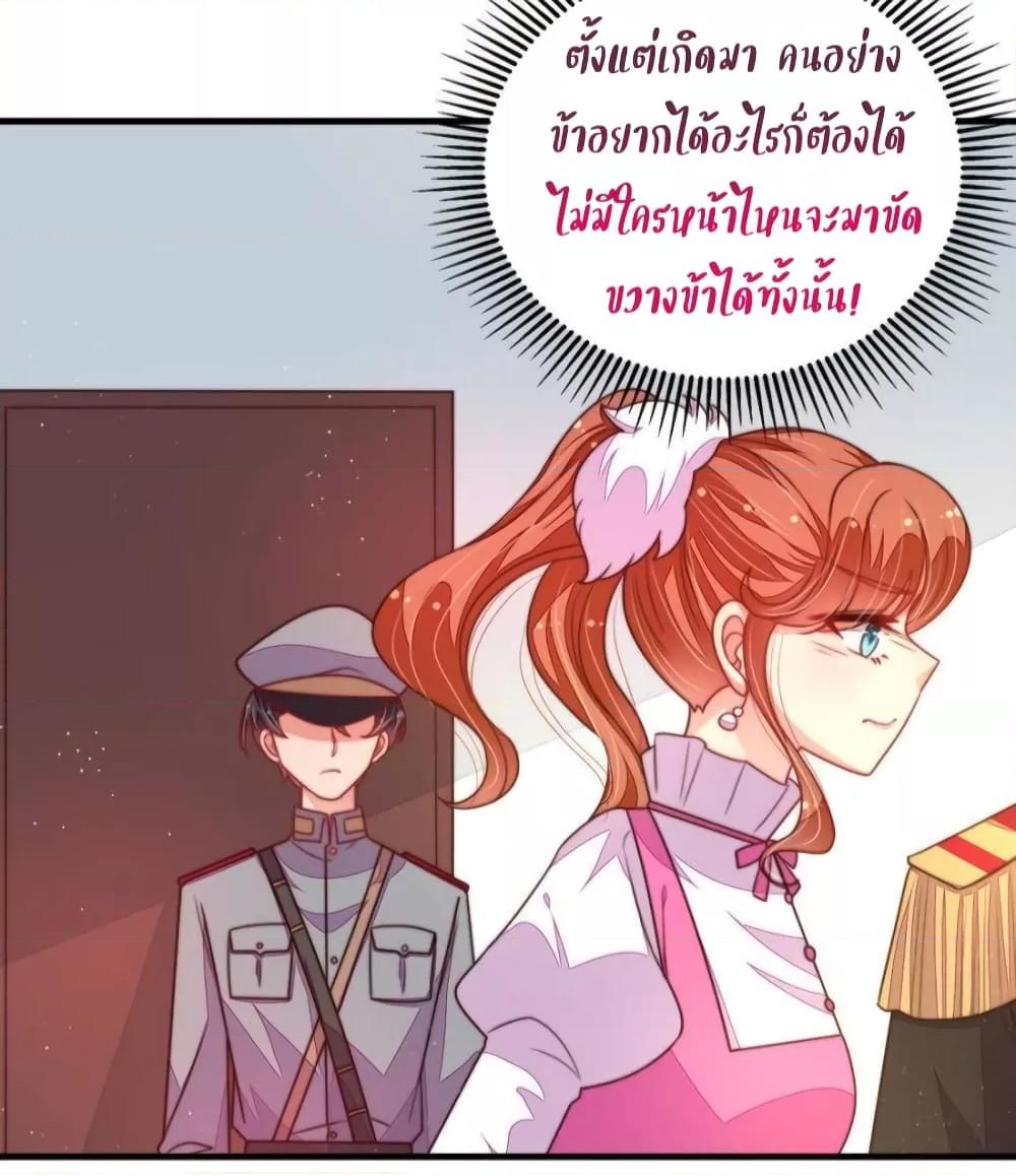 Manga-lc-com อ่านมังงะ อ่านการ์ตูน ออนไลน์ ฟรี MarshalIsJeal ตอนที่ 1 2 3 4 5 6 7 8 9 10 11 12 13 14 ฟรี ไม่มีโฆษณา Manga-lc - อ่าน มังงะ อ่าน การ์ตูน ออนไลน์ อ่านมังงะ ฟรี
