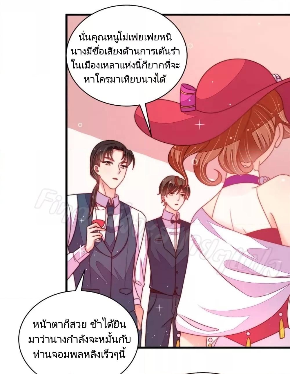 Manga-lc-com อ่านมังงะ อ่านการ์ตูน ออนไลน์ ฟรี MarshalIsJeal ตอนที่ 1 2 3 4 5 6 7 8 9 10 11 12 13 14 ฟรี ไม่มีโฆษณา Manga-lc - อ่าน มังงะ อ่าน การ์ตูน ออนไลน์ อ่านมังงะ ฟรี